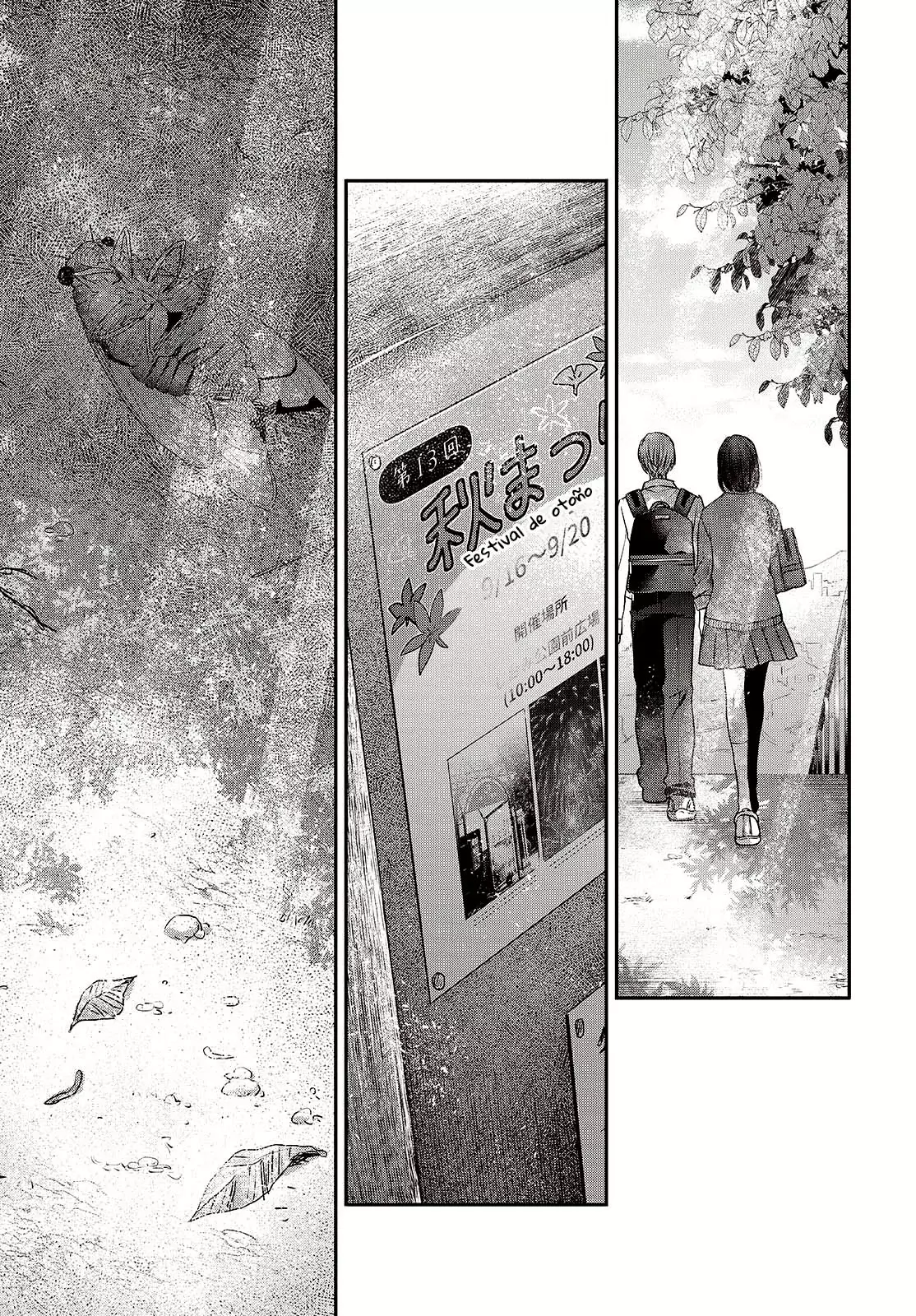 A Monster Wants to Eat Me Capítulo 42 - Página 5 en español