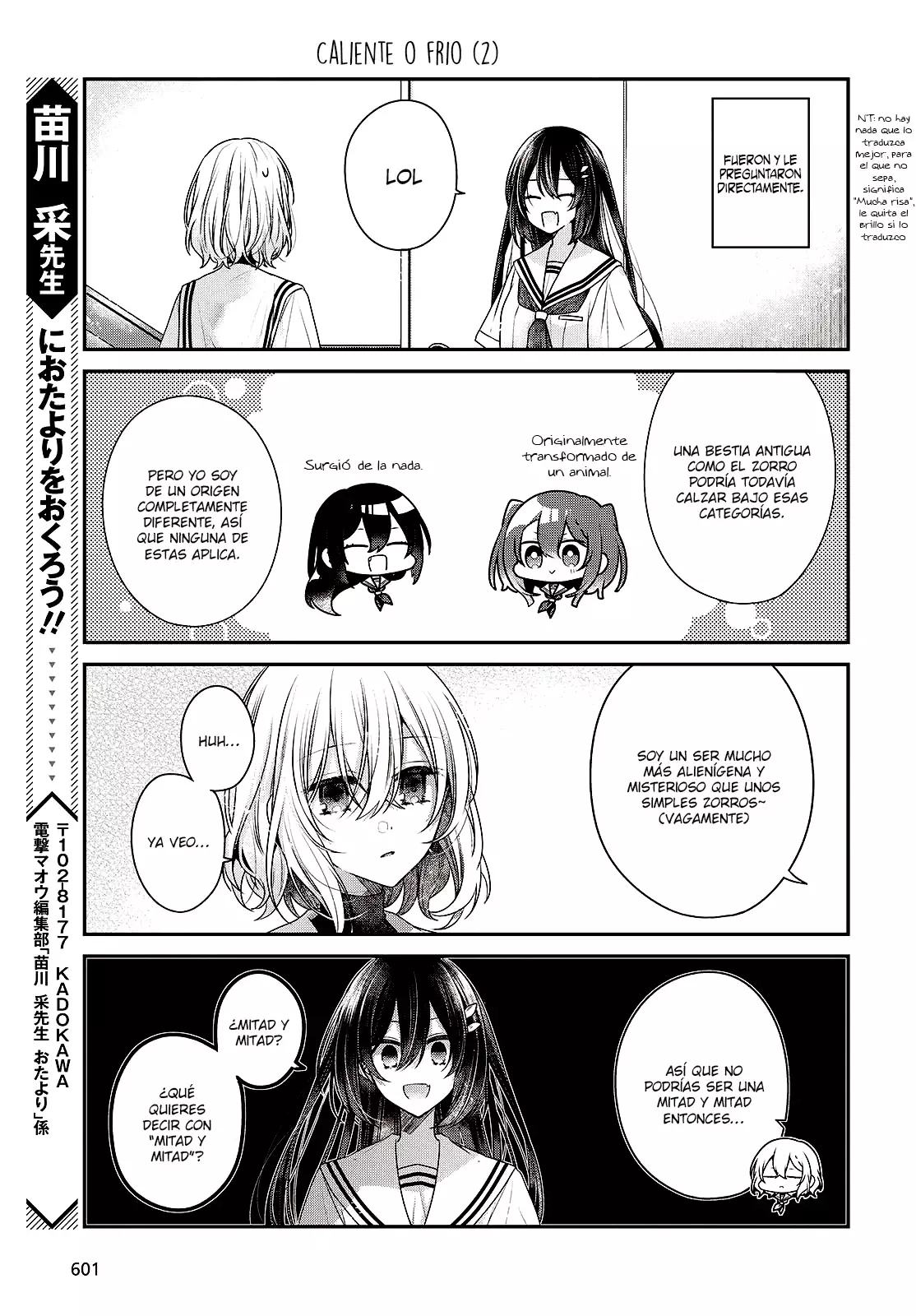 A Monster Wants to Eat Me Capítulo 44.5 - Página 5 en español