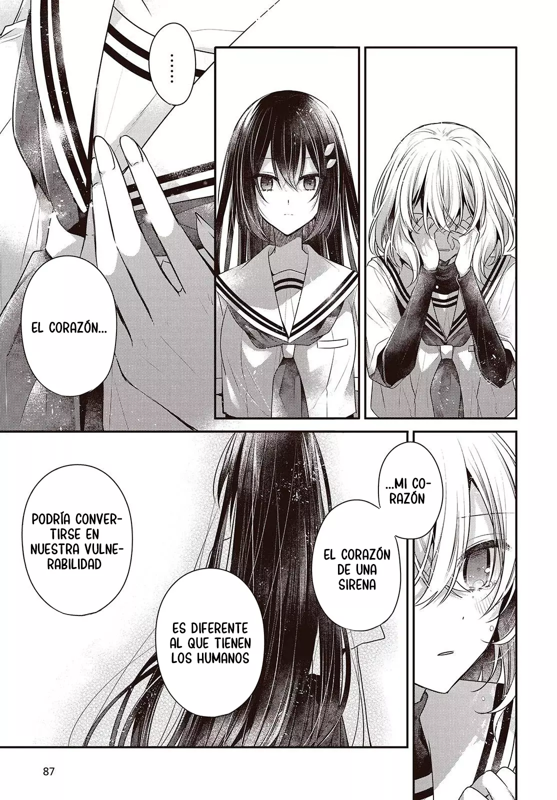 A Monster Wants to Eat Me Capítulo 47 - Página 17 en español