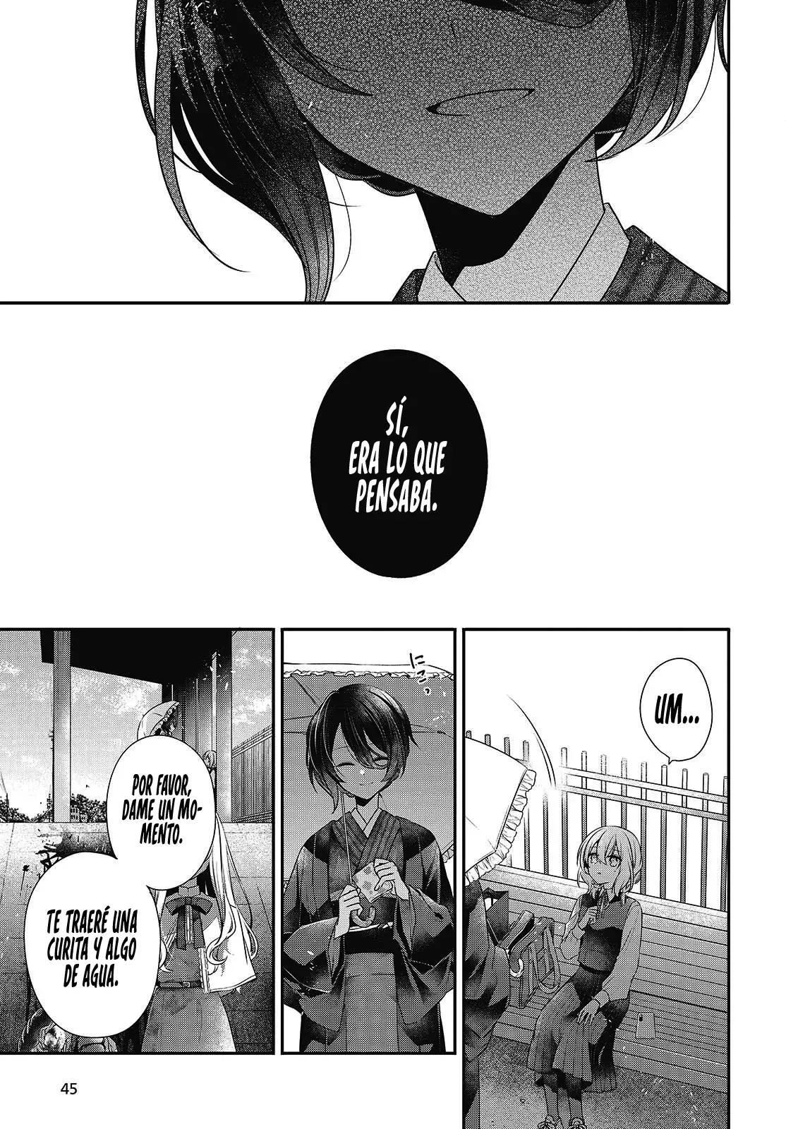 A Monster Wants to Eat Me Capítulo 53 - Página 21 en español