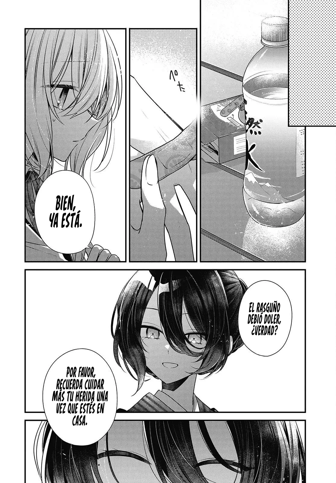 A Monster Wants to Eat Me Capítulo 53 - Página 22 en español