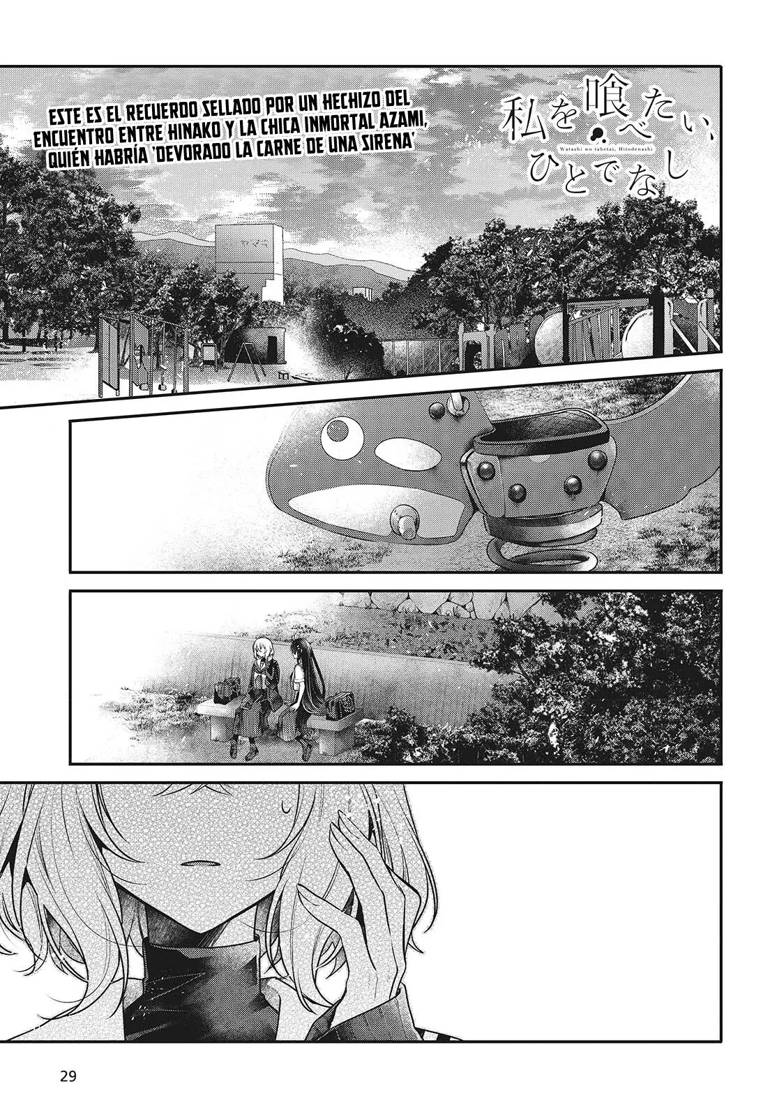 A Monster Wants to Eat Me Capítulo 53 - Página 5 en español