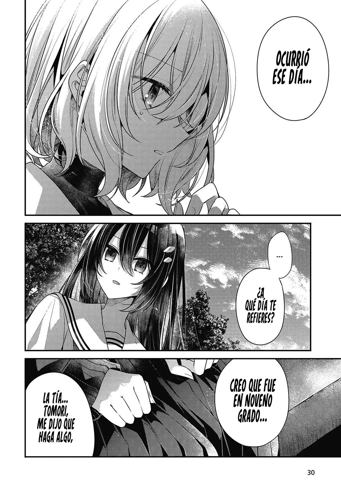 A Monster Wants to Eat Me Capítulo 53 - Página 6 en español