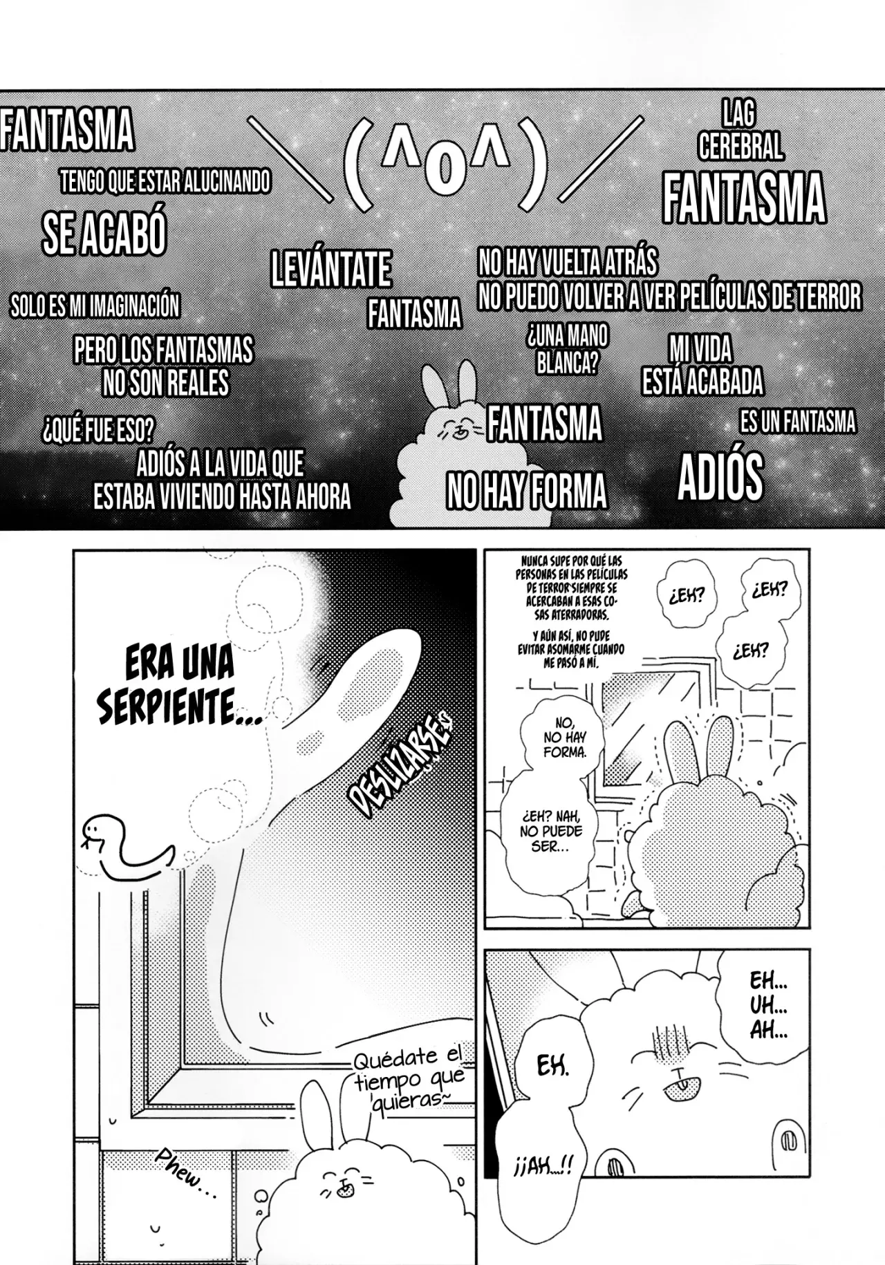 A Monster Wants to Eat Me Capítulo 54.5 - Página 17 en español