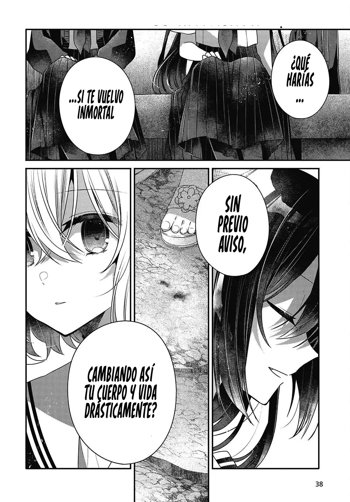 A Monster Wants to Eat Me Capítulo 54 - Página 11 en español