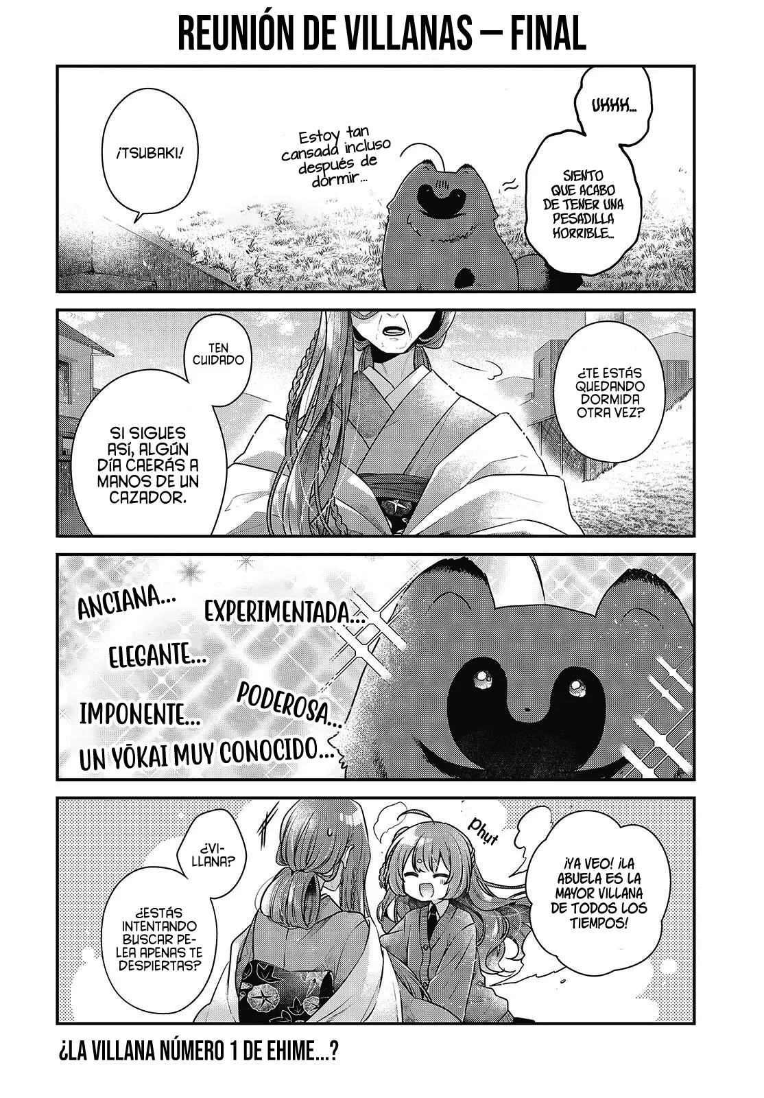 A Monster Wants to Eat Me Capítulo 57.5 - Página 10 en español