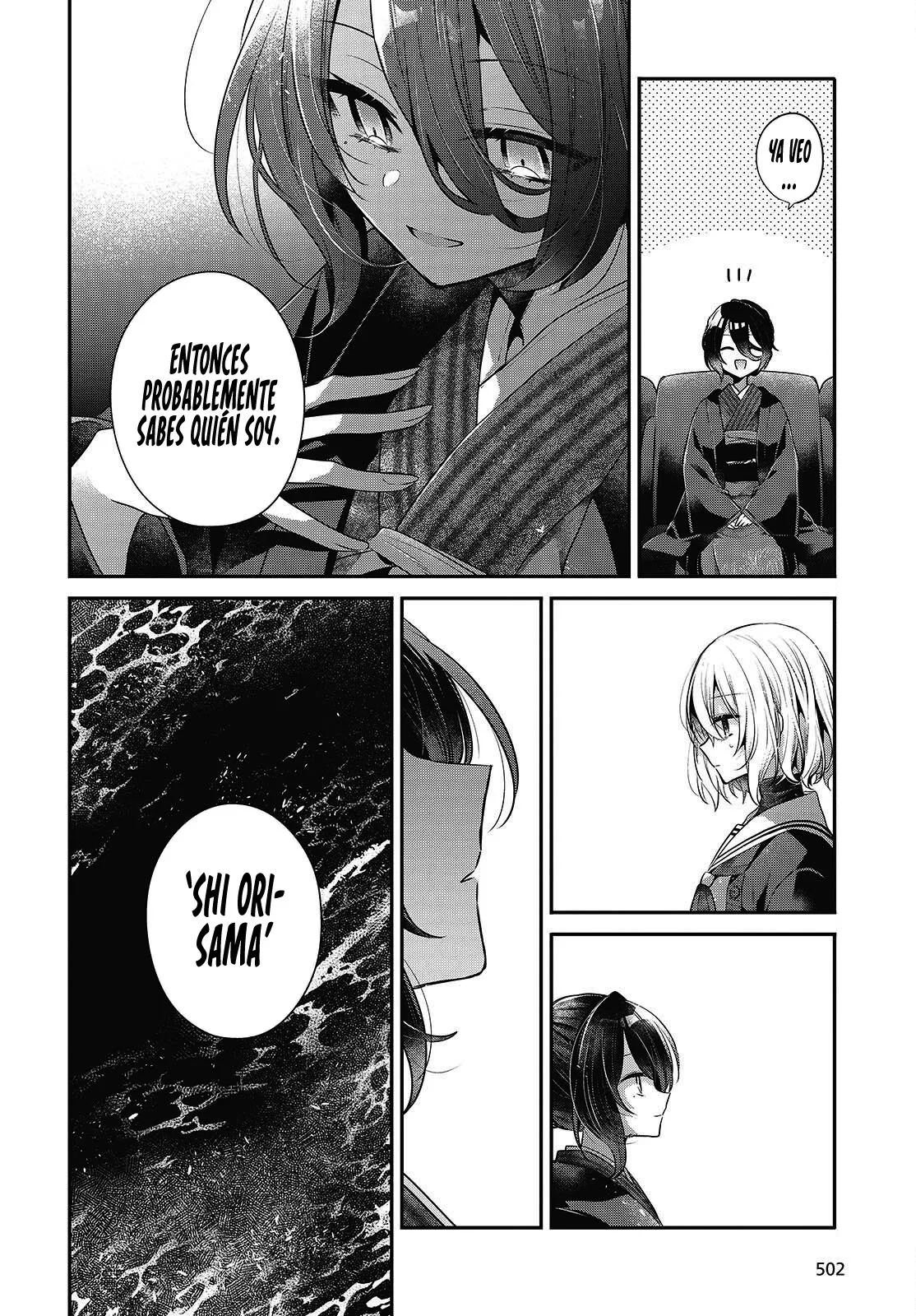 A Monster Wants to Eat Me Capítulo 57 - Página 18 en español