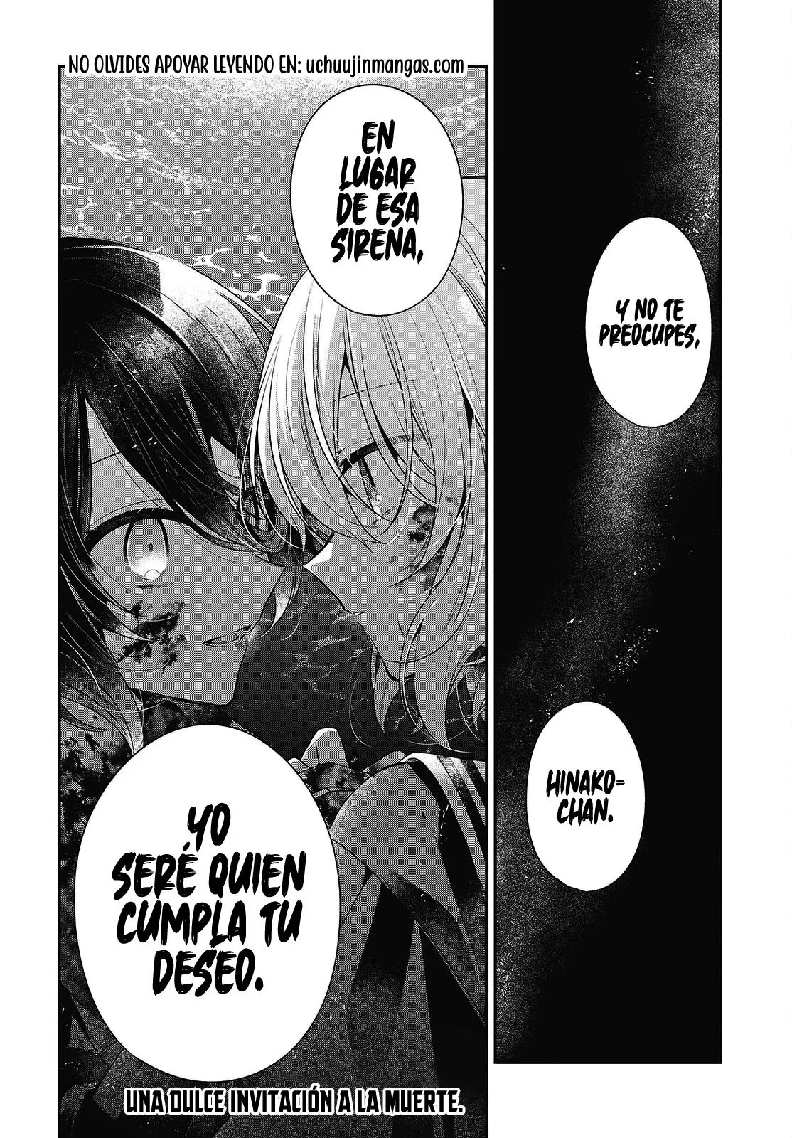 A Monster Wants to Eat Me Capítulo 57 - Página 34 en español