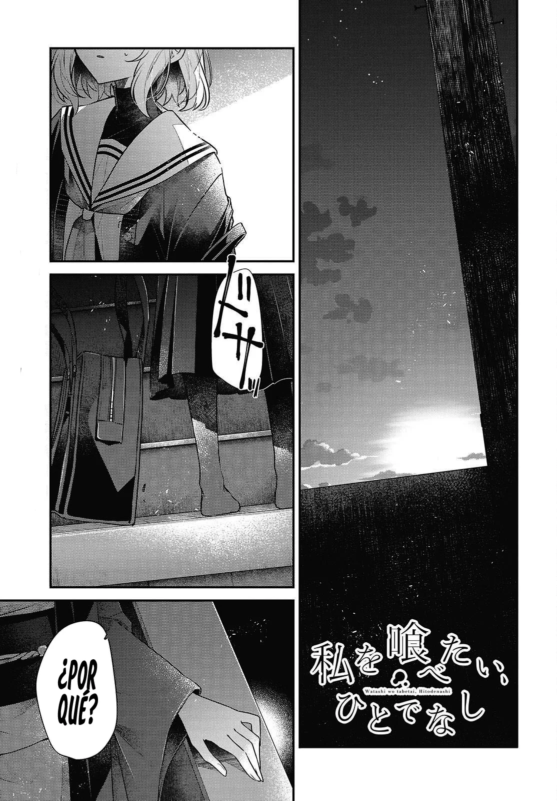 A Monster Wants to Eat Me Capítulo 57 - Página 5 en español