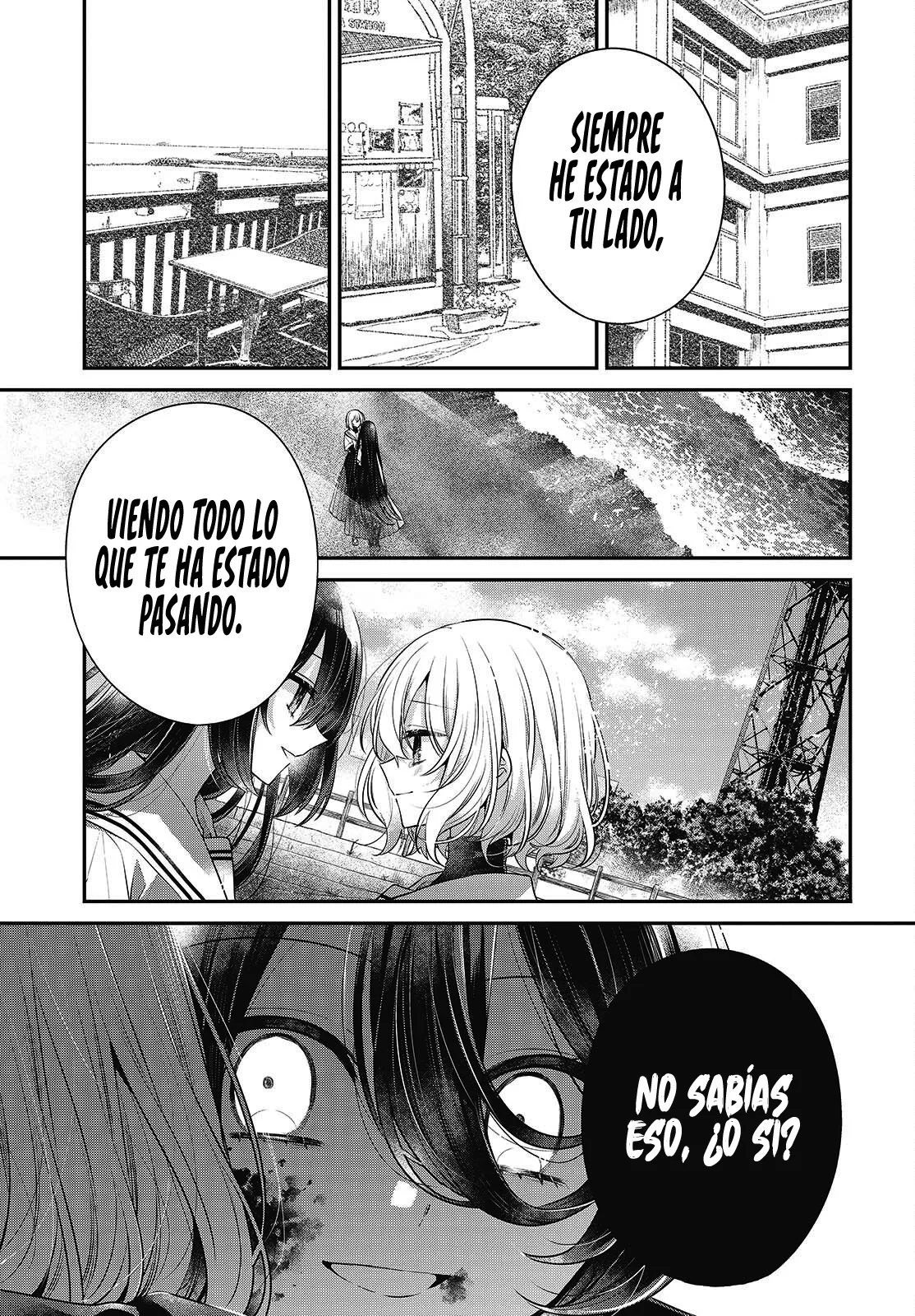 A Monster Wants to Eat Me Capítulo 58 - Página 12 en español