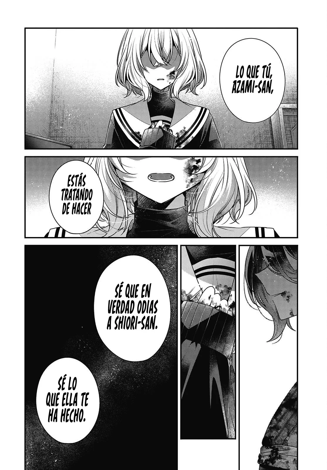 A Monster Wants to Eat Me Capítulo 58 - Página 21 en español