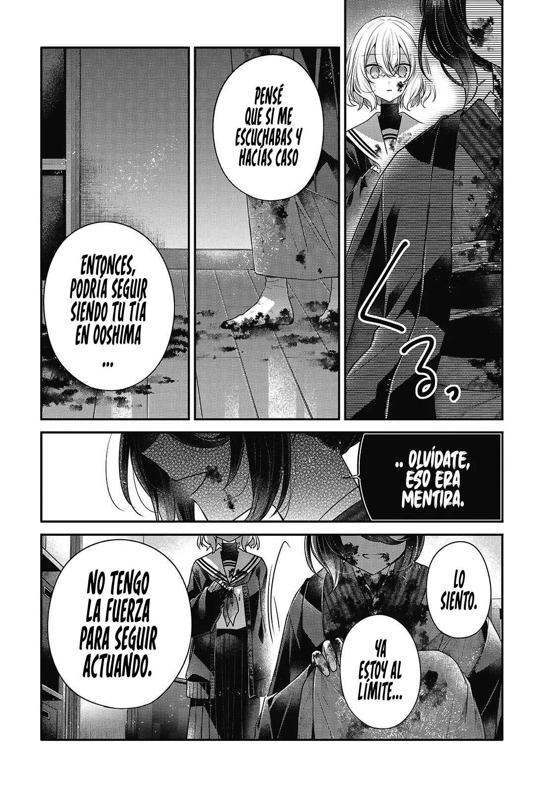 A Monster Wants to Eat Me Capítulo 58 - Página 29 en español