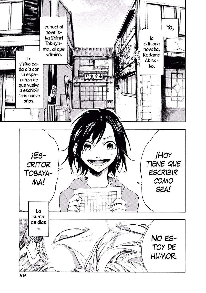 Akudou Bunko Capítulo 2 - Página 4 en español