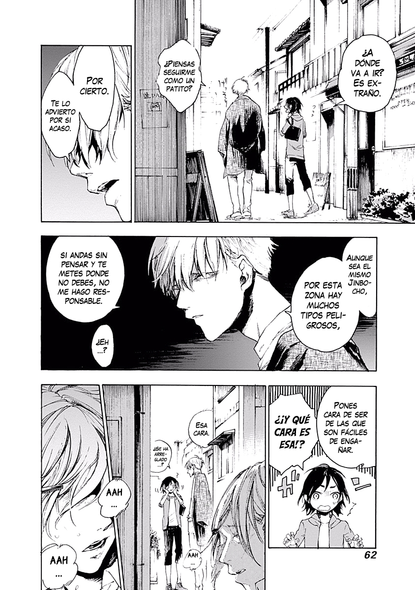 Akudou Bunko Capítulo 2 - Página 7 en español