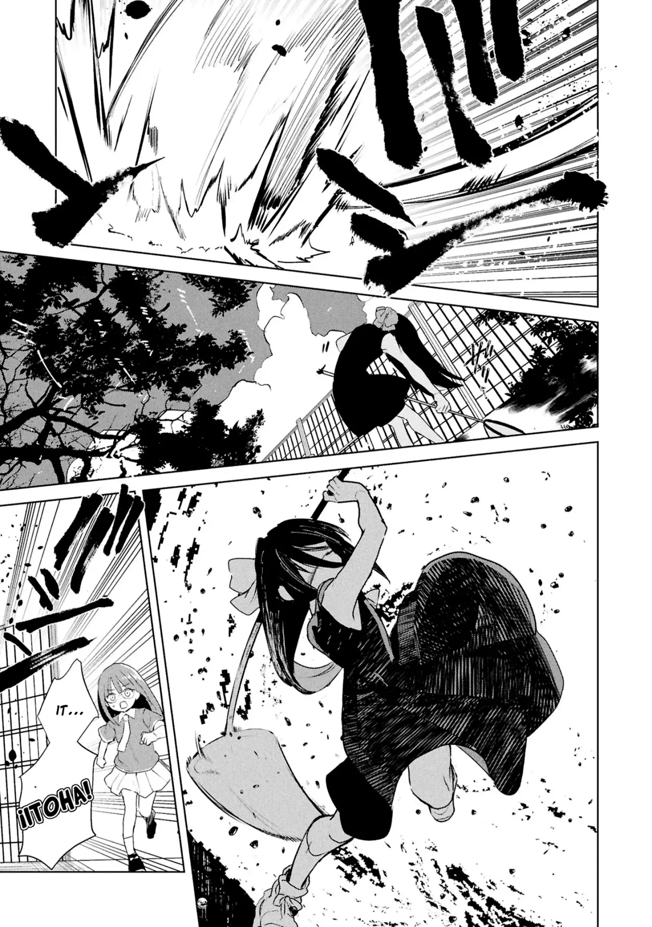 Inochi no Tabekata Capítulo 16 - Página 16 en español