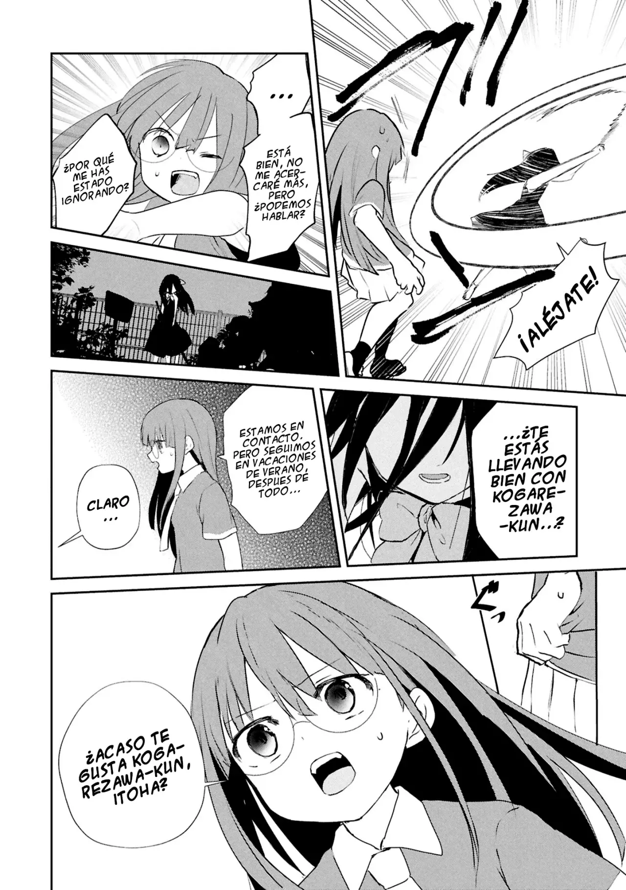 Inochi no Tabekata Capítulo 16 - Página 17 en español