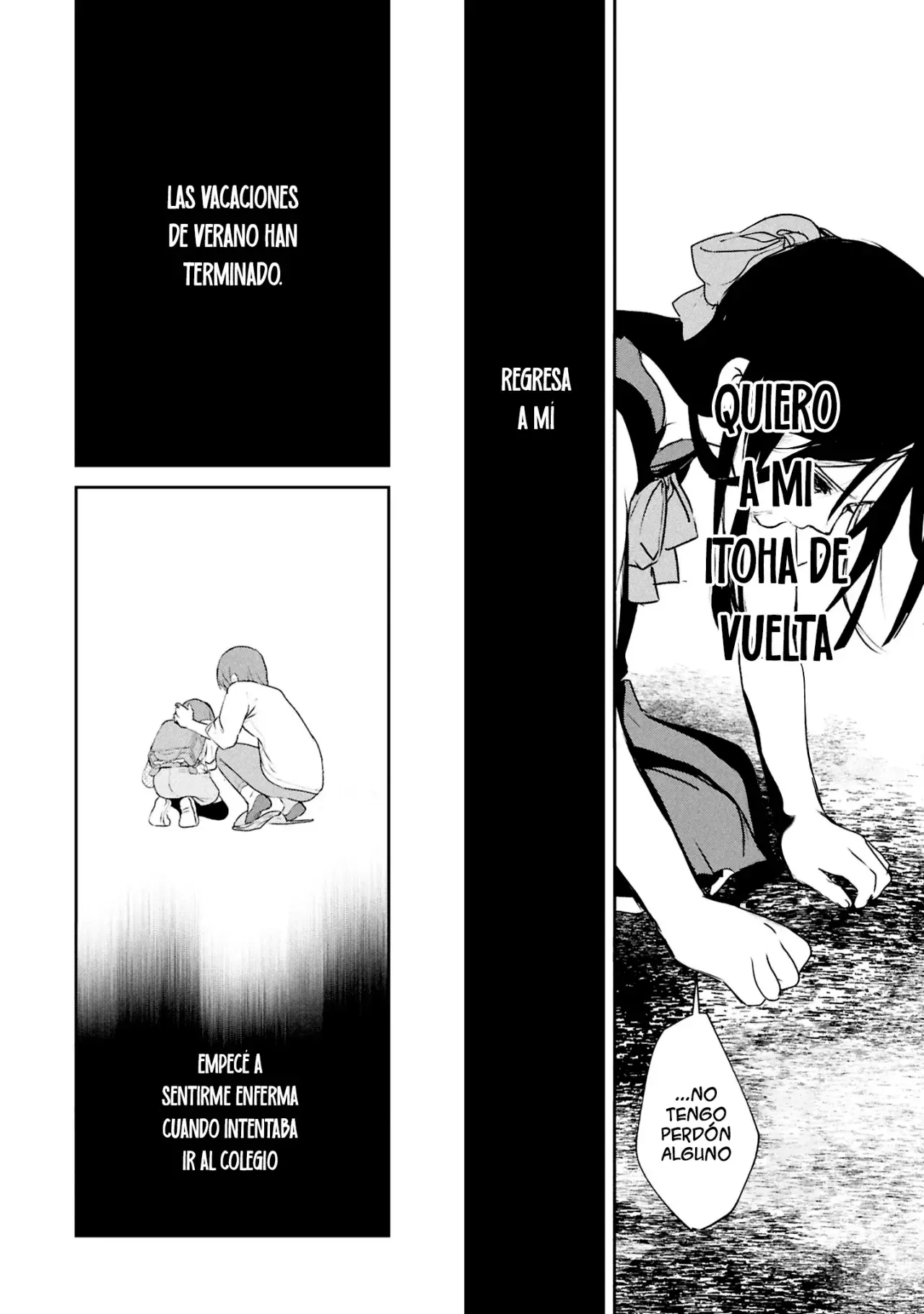 Inochi no Tabekata Capítulo 16 - Página 23 en español