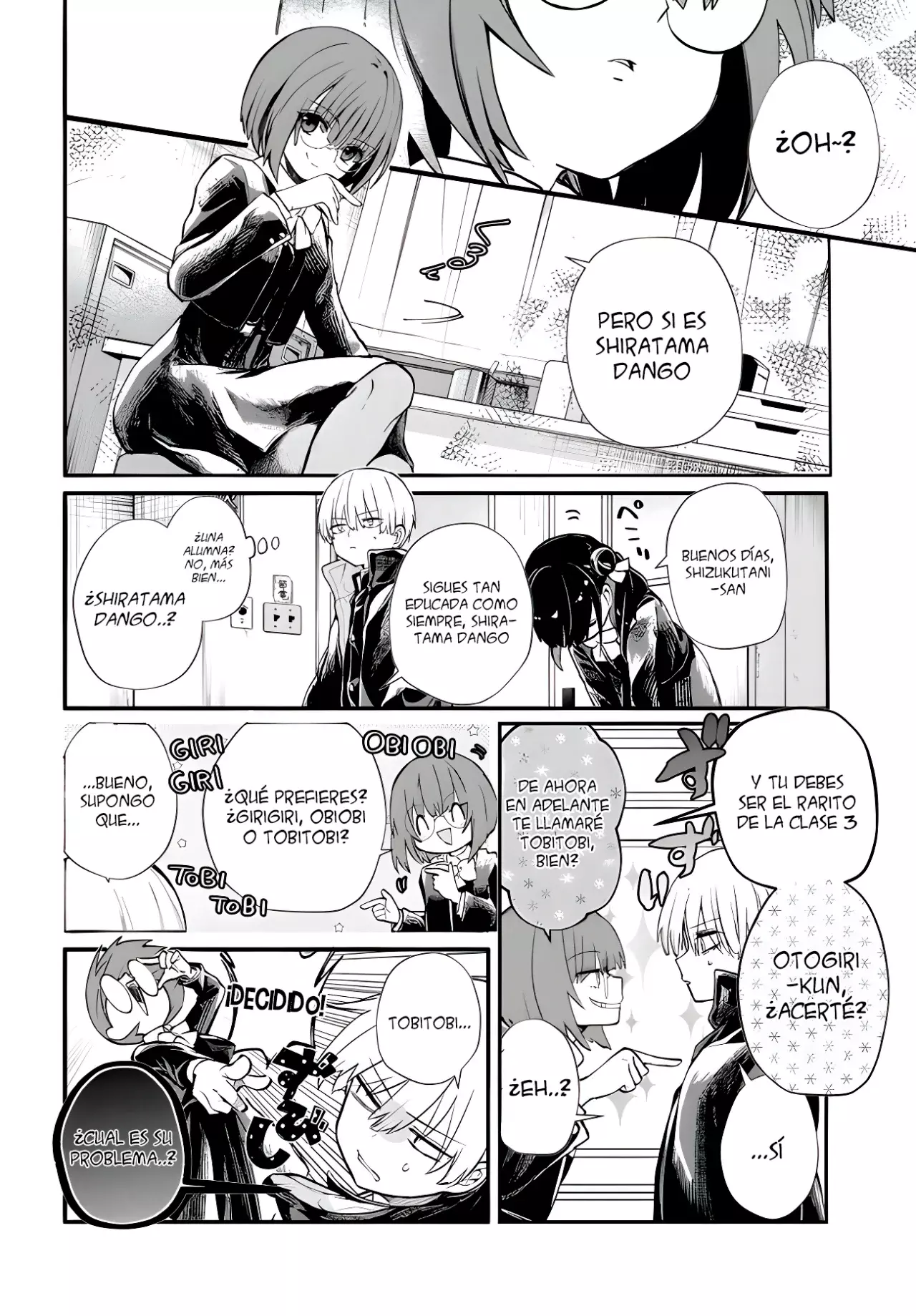 Inochi no Tabekata Capítulo 4 - Página 17 en español