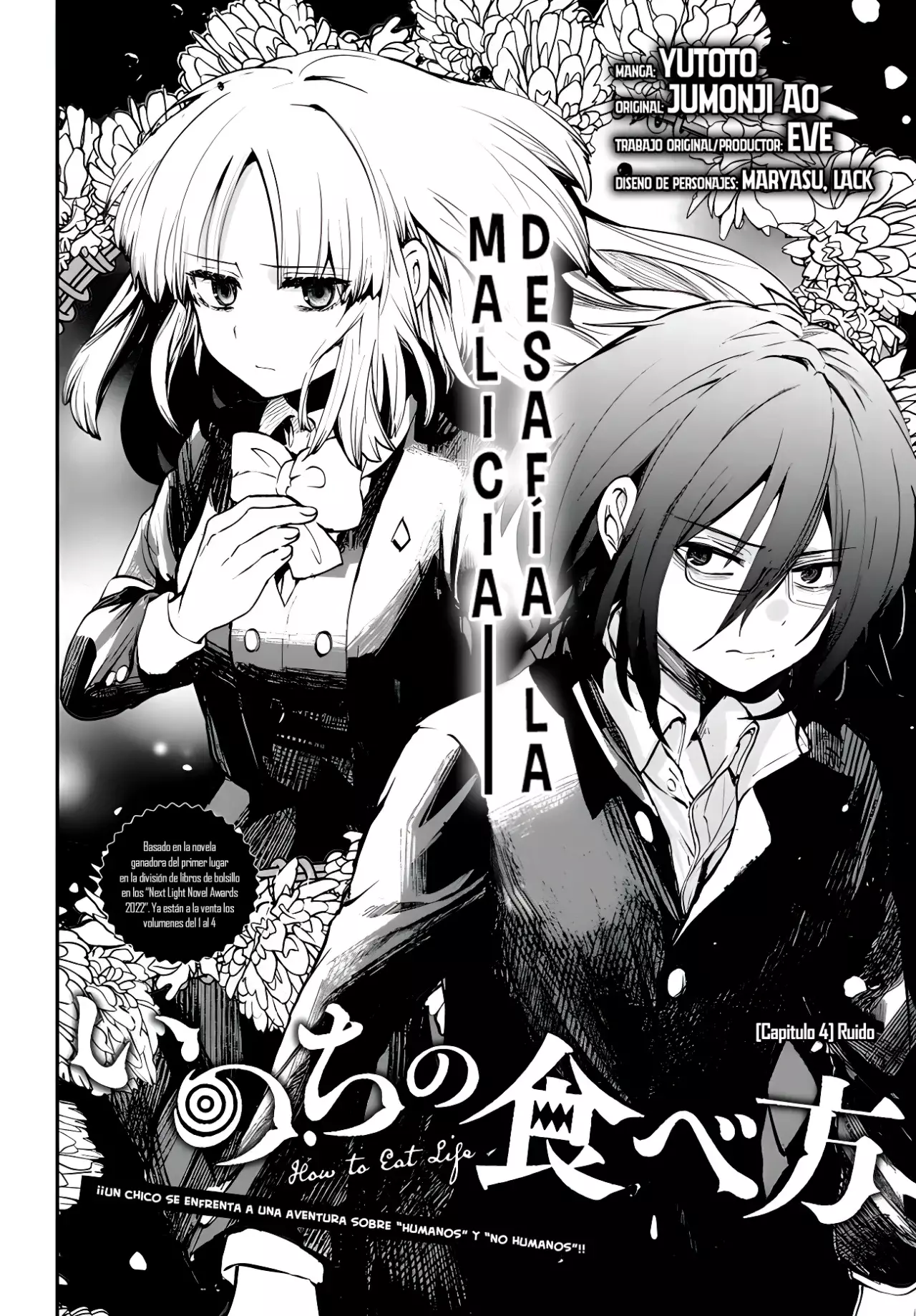 Inochi no Tabekata Capítulo 4 - Página 5 en español