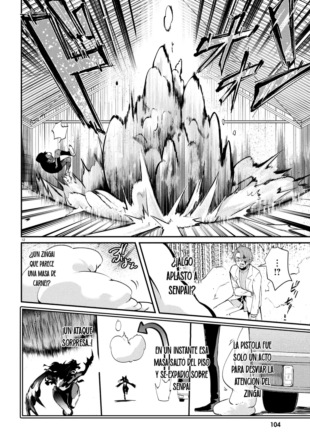 Inochi no Tabekata Capítulo 7.2 - Página 13 en español