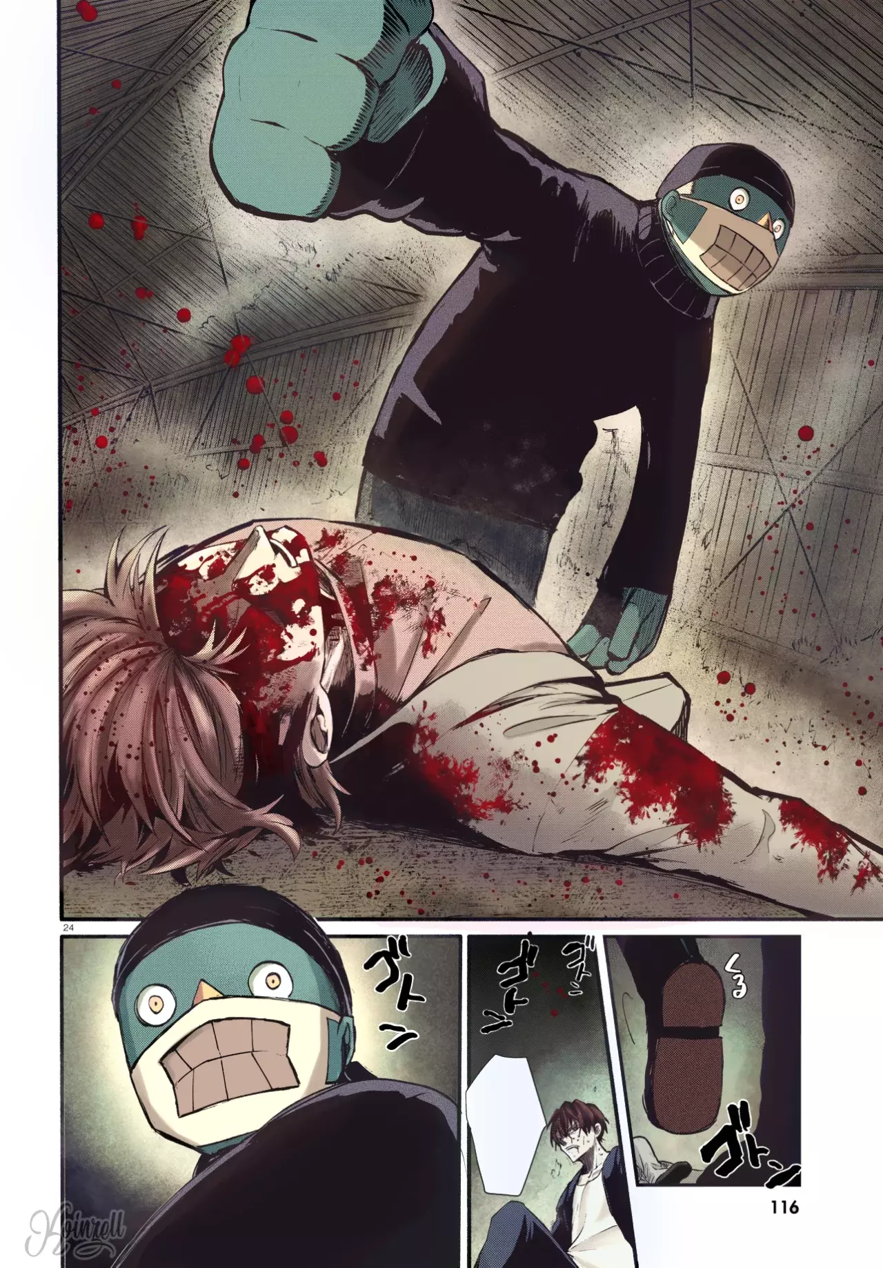 Inochi no Tabekata Capítulo 7.2 - Página 25 en español