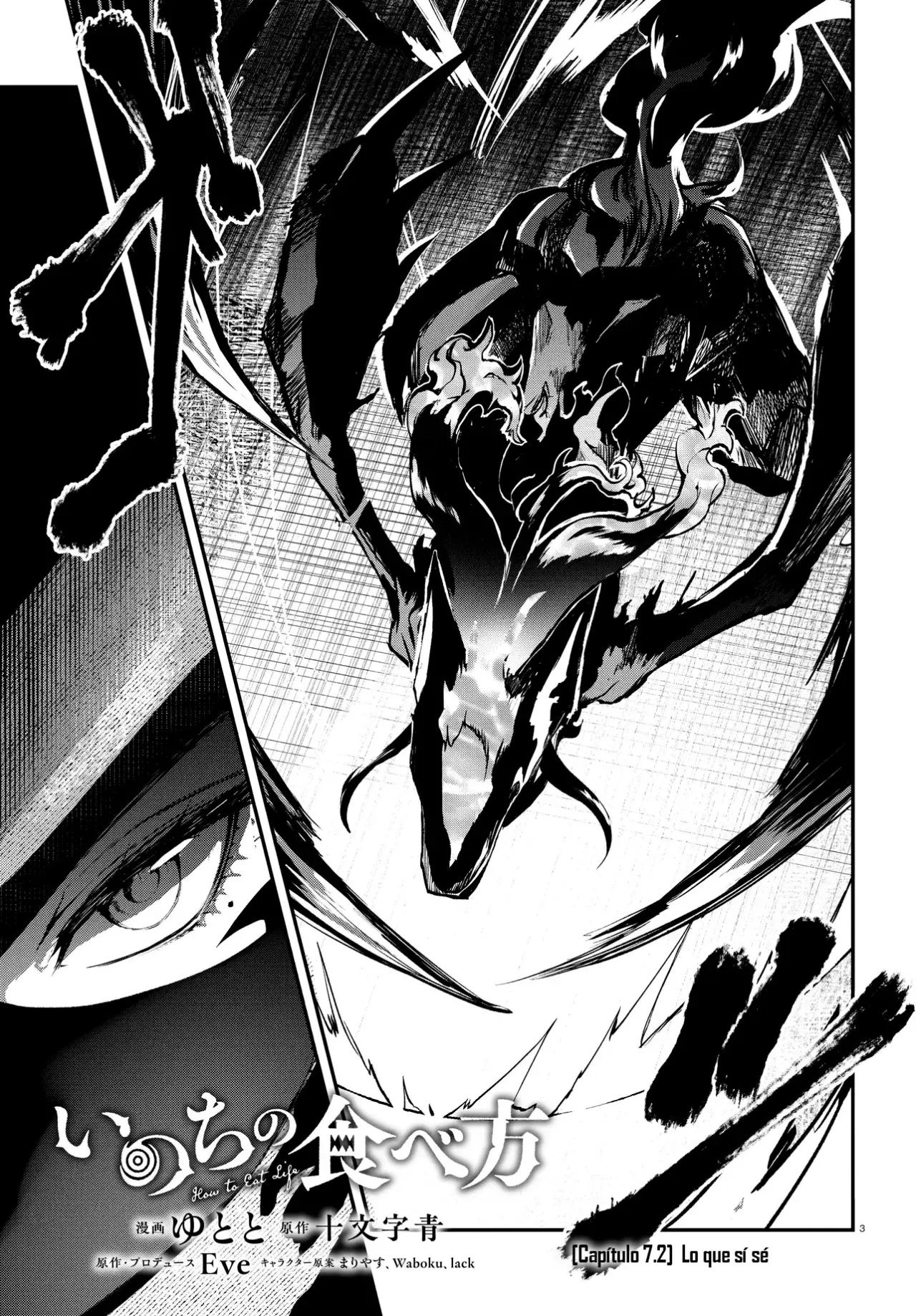 Inochi no Tabekata Capítulo 7.2 - Página 4 en español