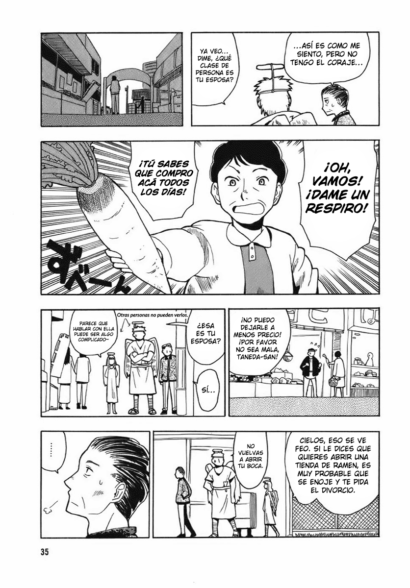 Angel O Nayami Soudanjo Capítulo 1 - Página 6 en español