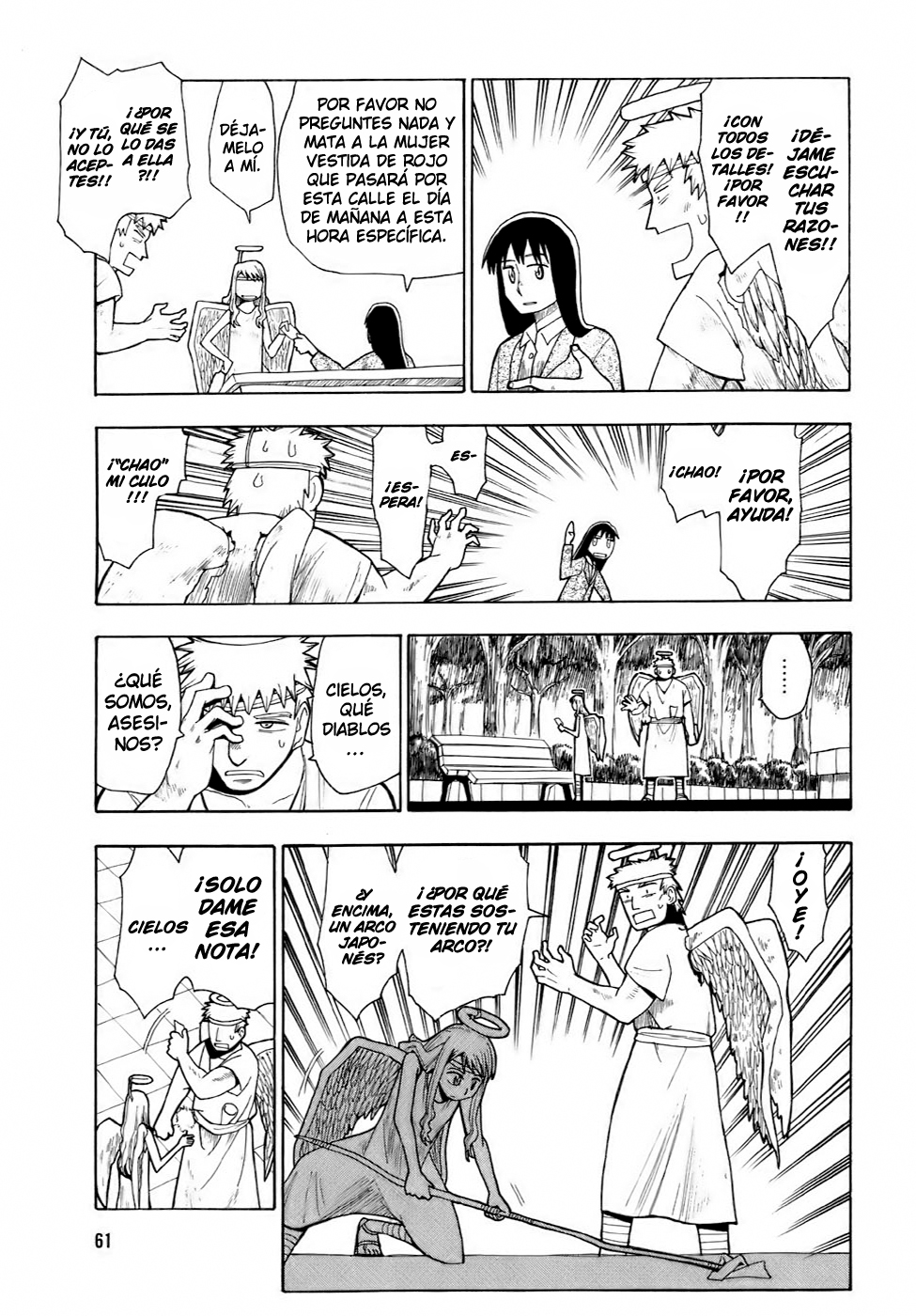 Angel O Nayami Soudanjo Capítulo 3 - Página 4 en español