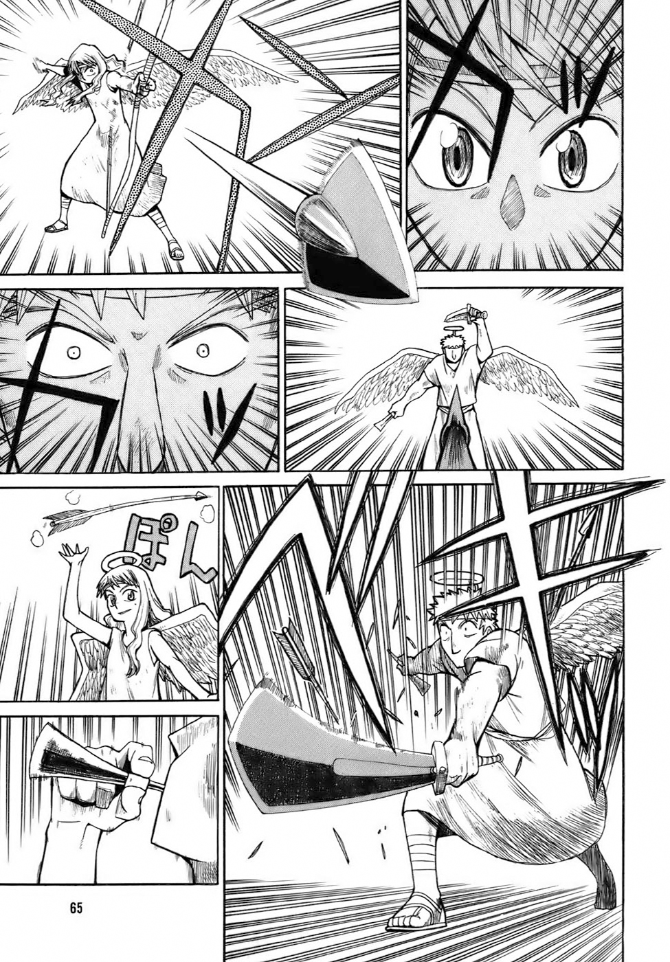 Angel O Nayami Soudanjo Capítulo 3 - Página 8 en español