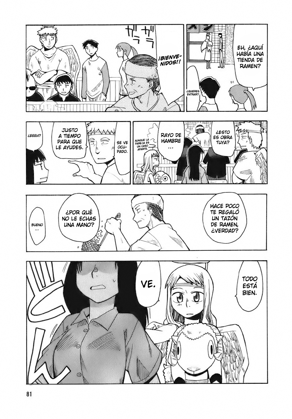 Angel O Nayami Soudanjo Capítulo 4 - Página 10 en español
