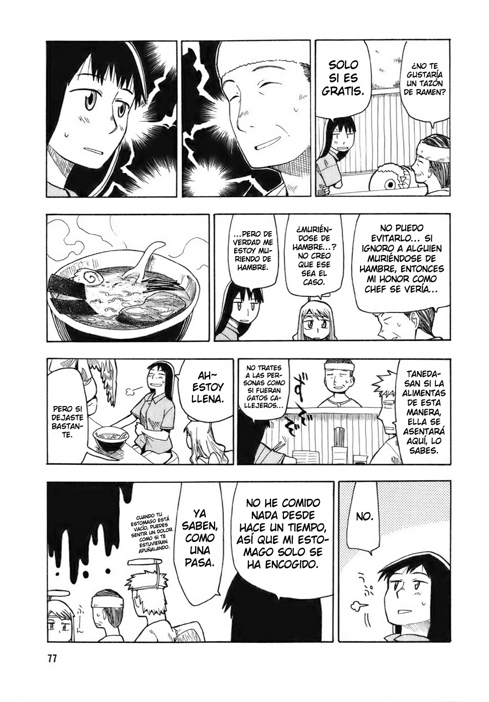 Angel O Nayami Soudanjo Capítulo 4 - Página 6 en español