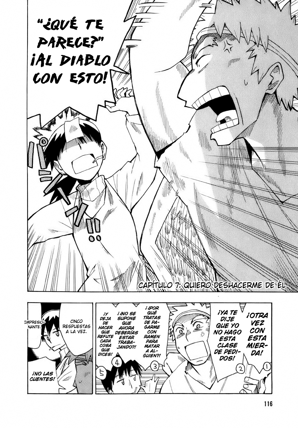 Angel O Nayami Soudanjo Capítulo 7 - Página 3 en español