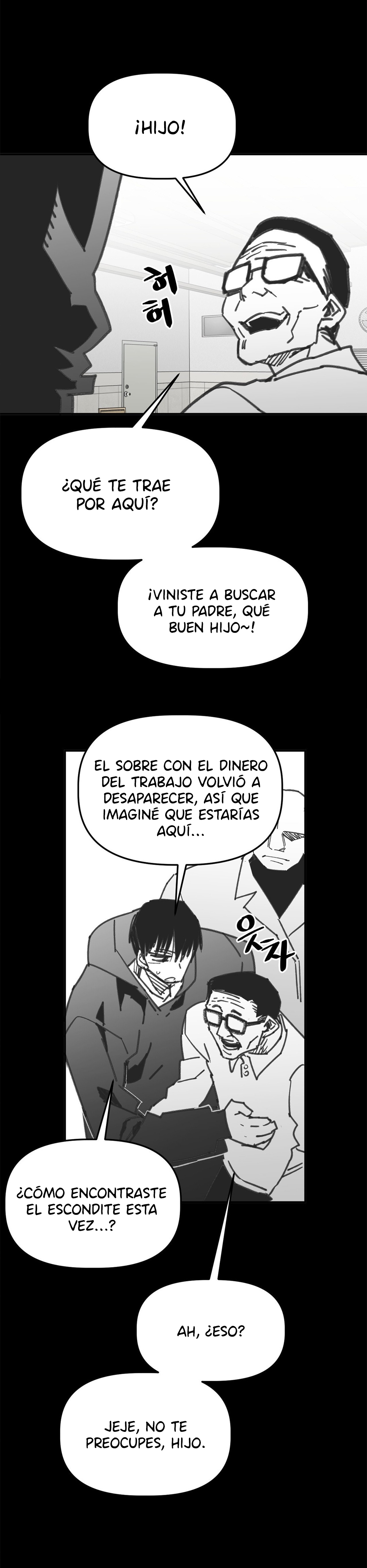 High School Boy Capítulo 101 - Página 9 en español