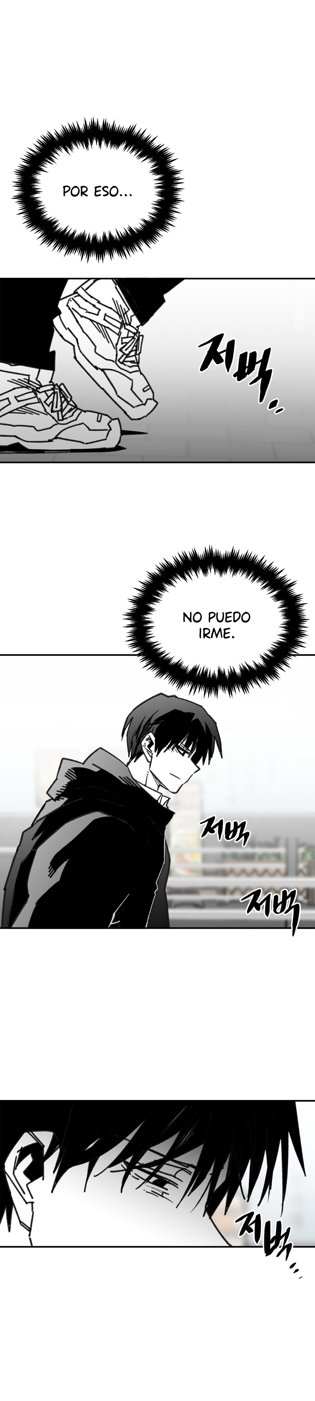 High School Boy Capítulo 102 - Página 20 en español