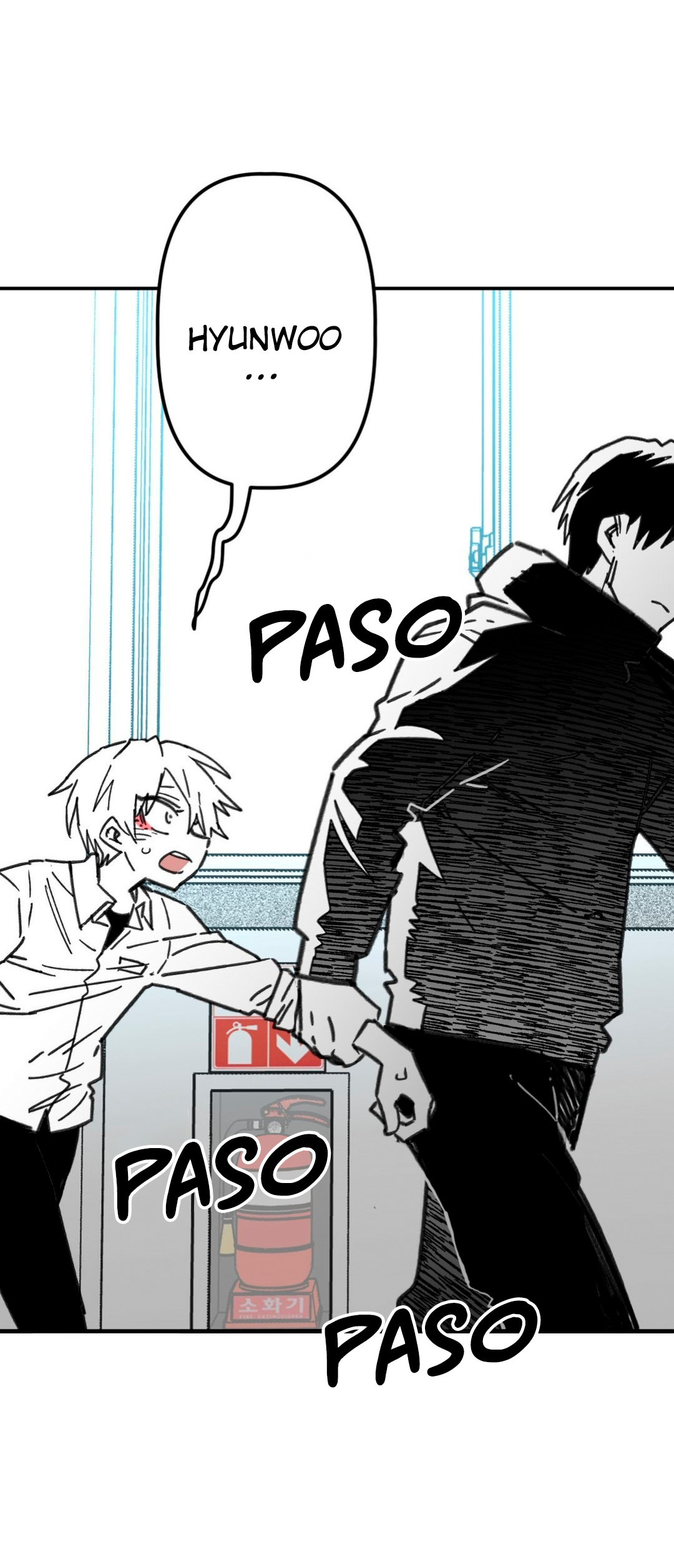 High School Boy Capítulo 18 - Página 5 en español