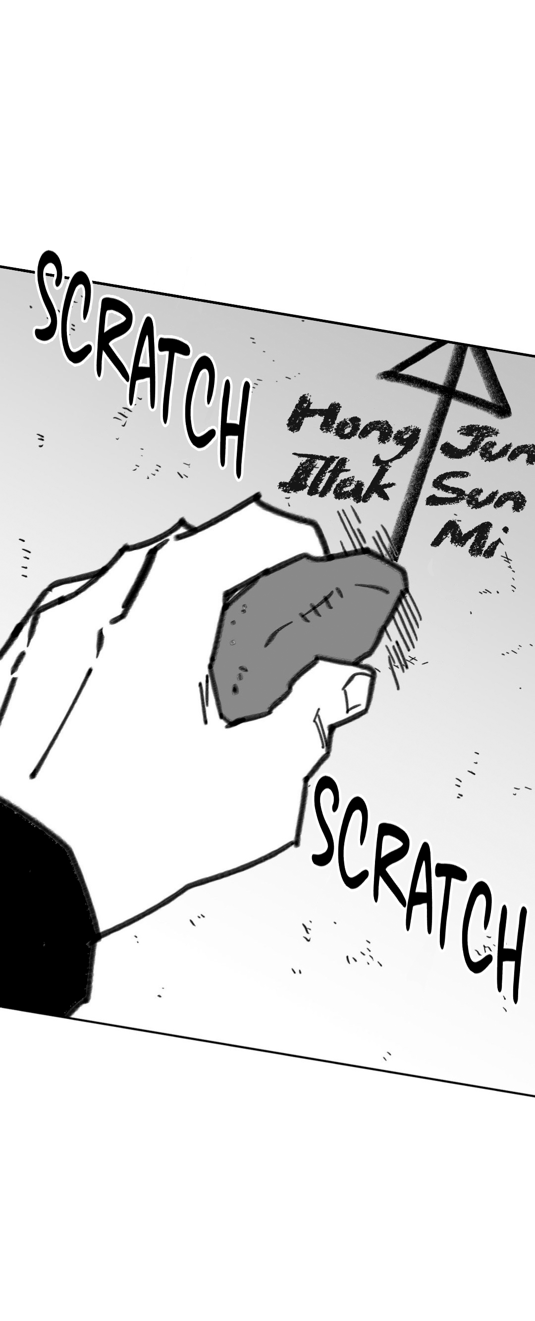 High School Boy Capítulo 40 - Página 23 en español