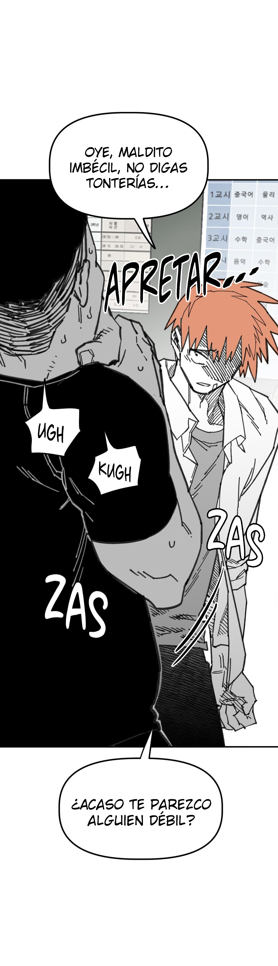 High School Boy Capítulo 54 - Página 27 en español