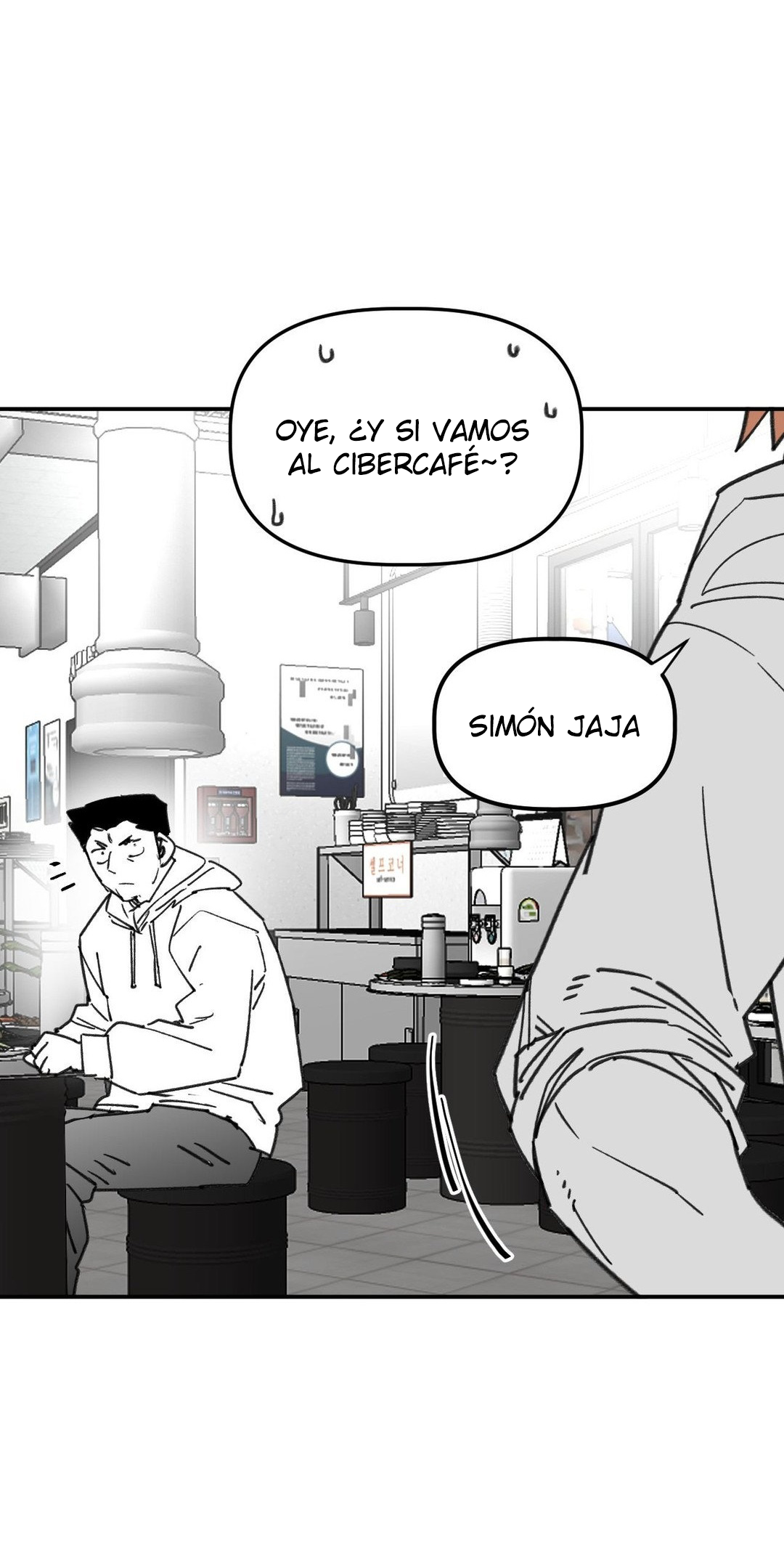 High School Boy Capítulo 58 - Página 26 en español
