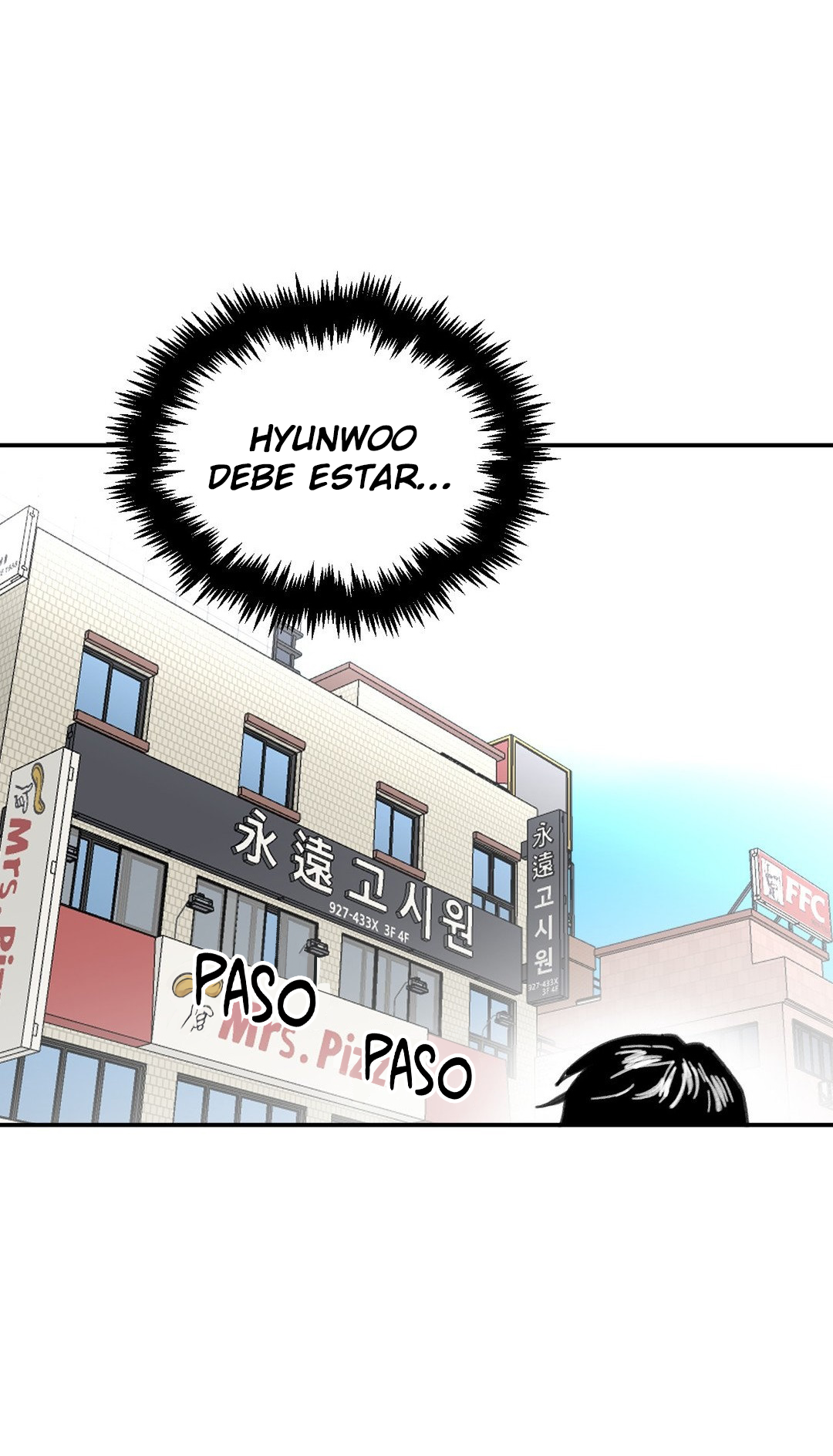 High School Boy Capítulo 59 - Página 58 en español