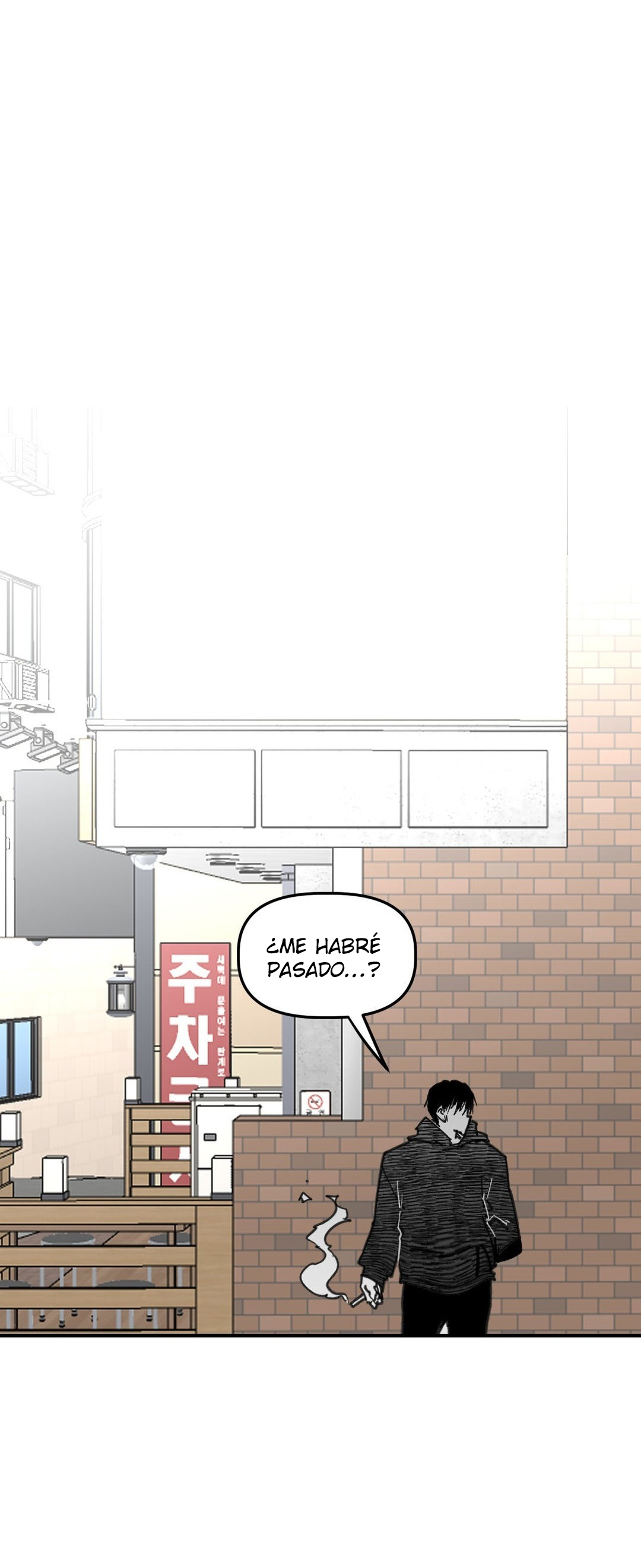 High School Boy Capítulo 60 - Página 10 en español