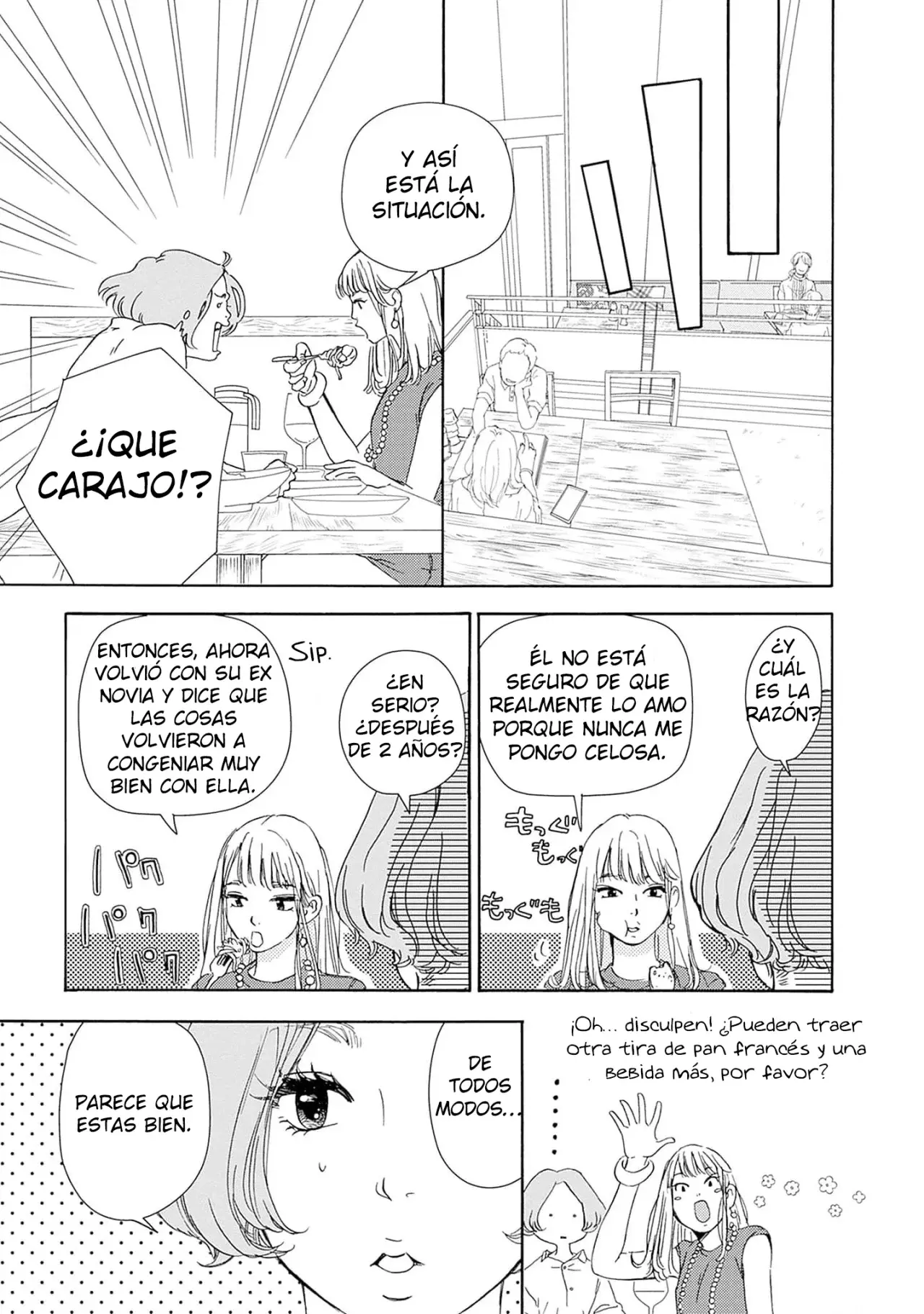Tsumetakute Yawaraka Capítulo 1 - Página 10 en español