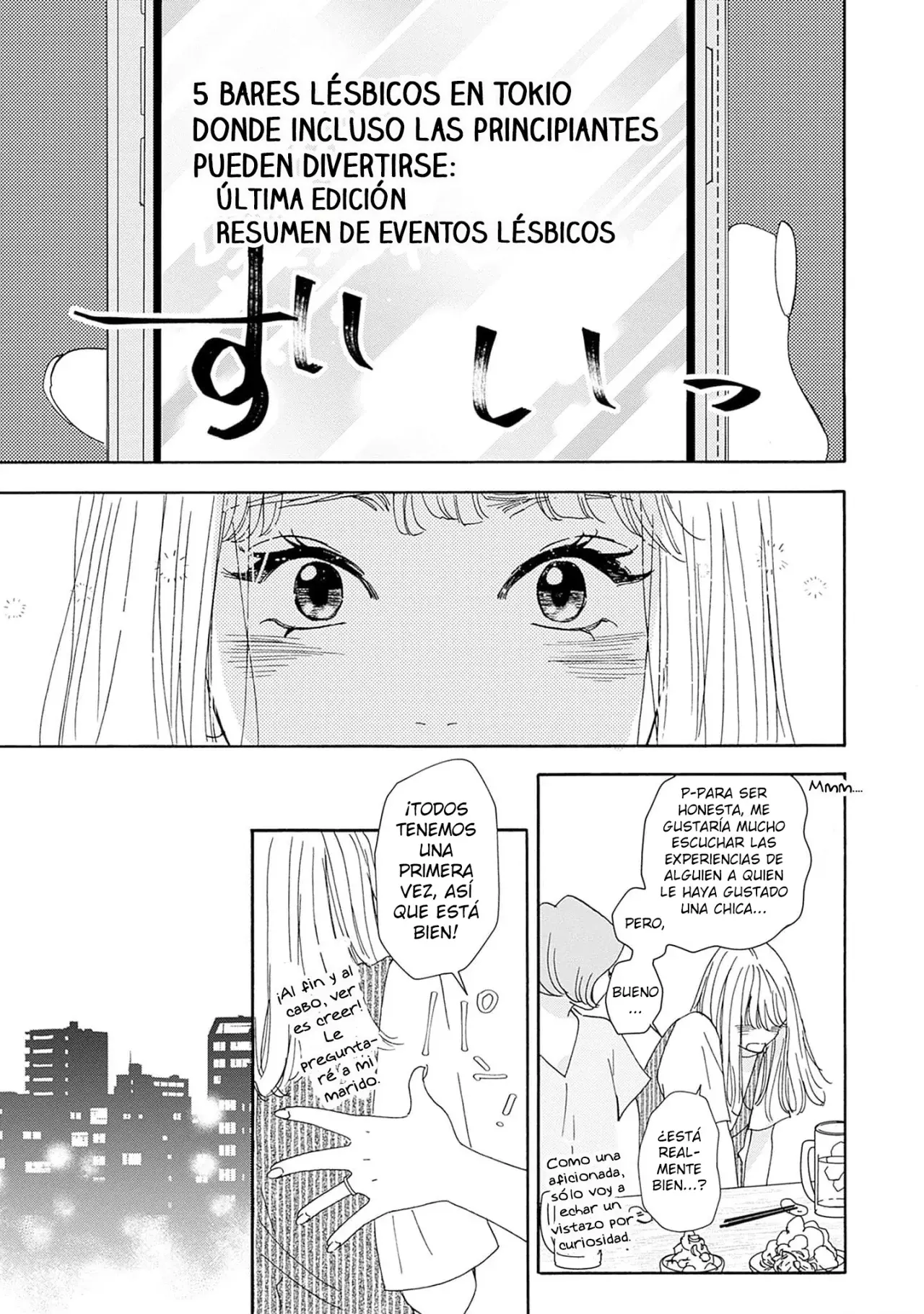 Tsumetakute Yawaraka Capítulo 10 - Página 11 en español