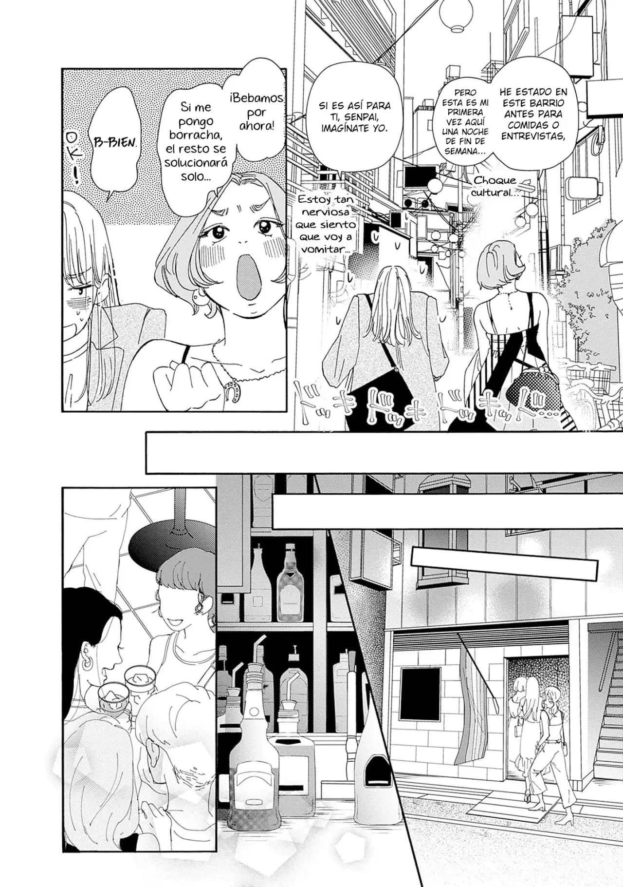 Tsumetakute Yawaraka Capítulo 10 - Página 14 en español