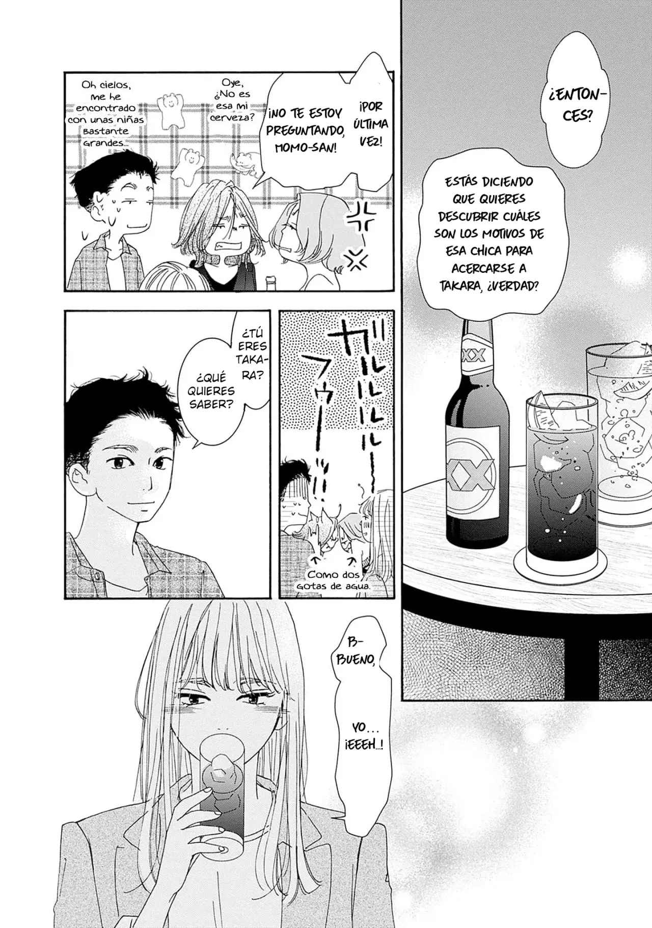 Tsumetakute Yawaraka Capítulo 10 - Página 20 en español