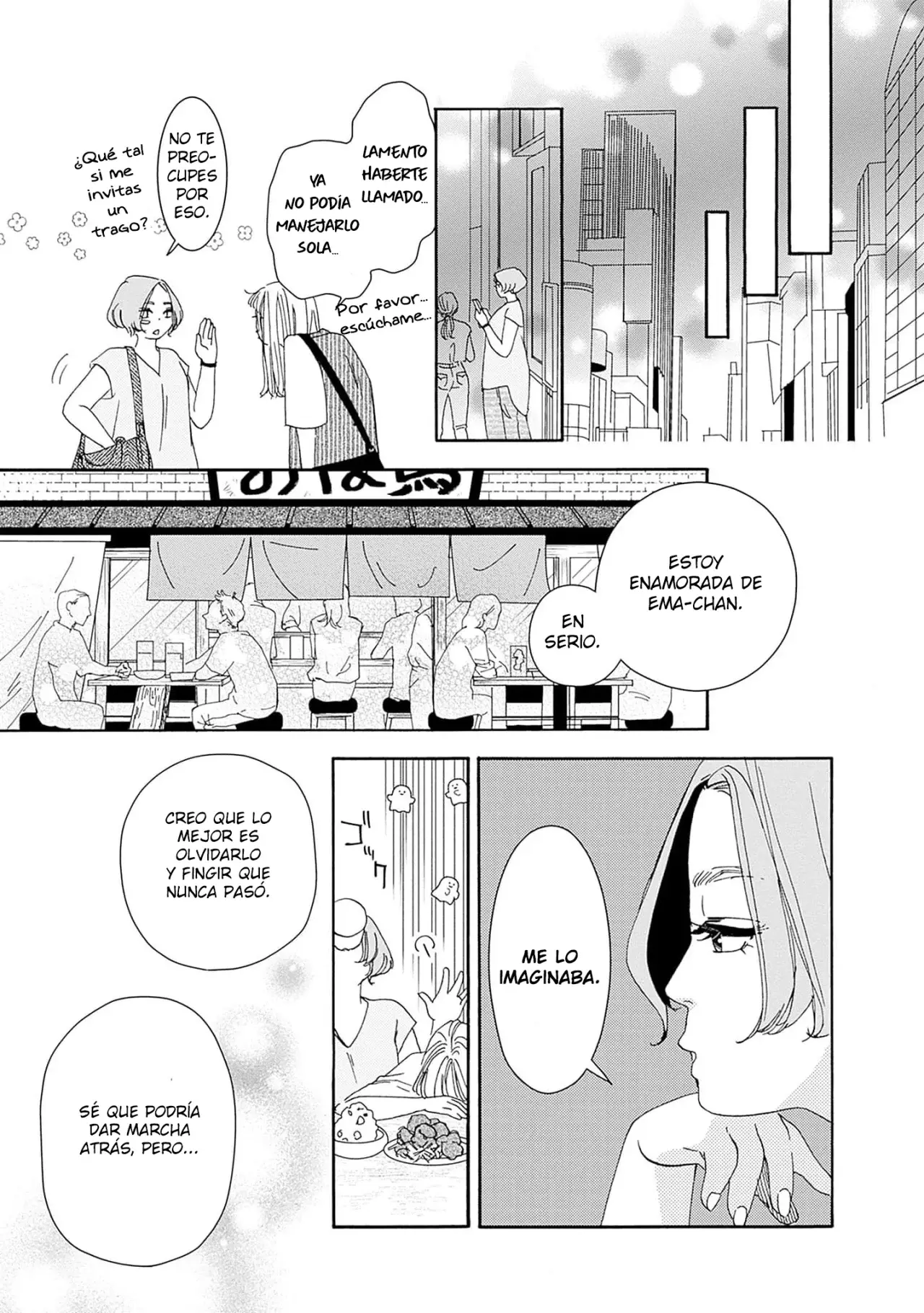 Tsumetakute Yawaraka Capítulo 10 - Página 5 en español