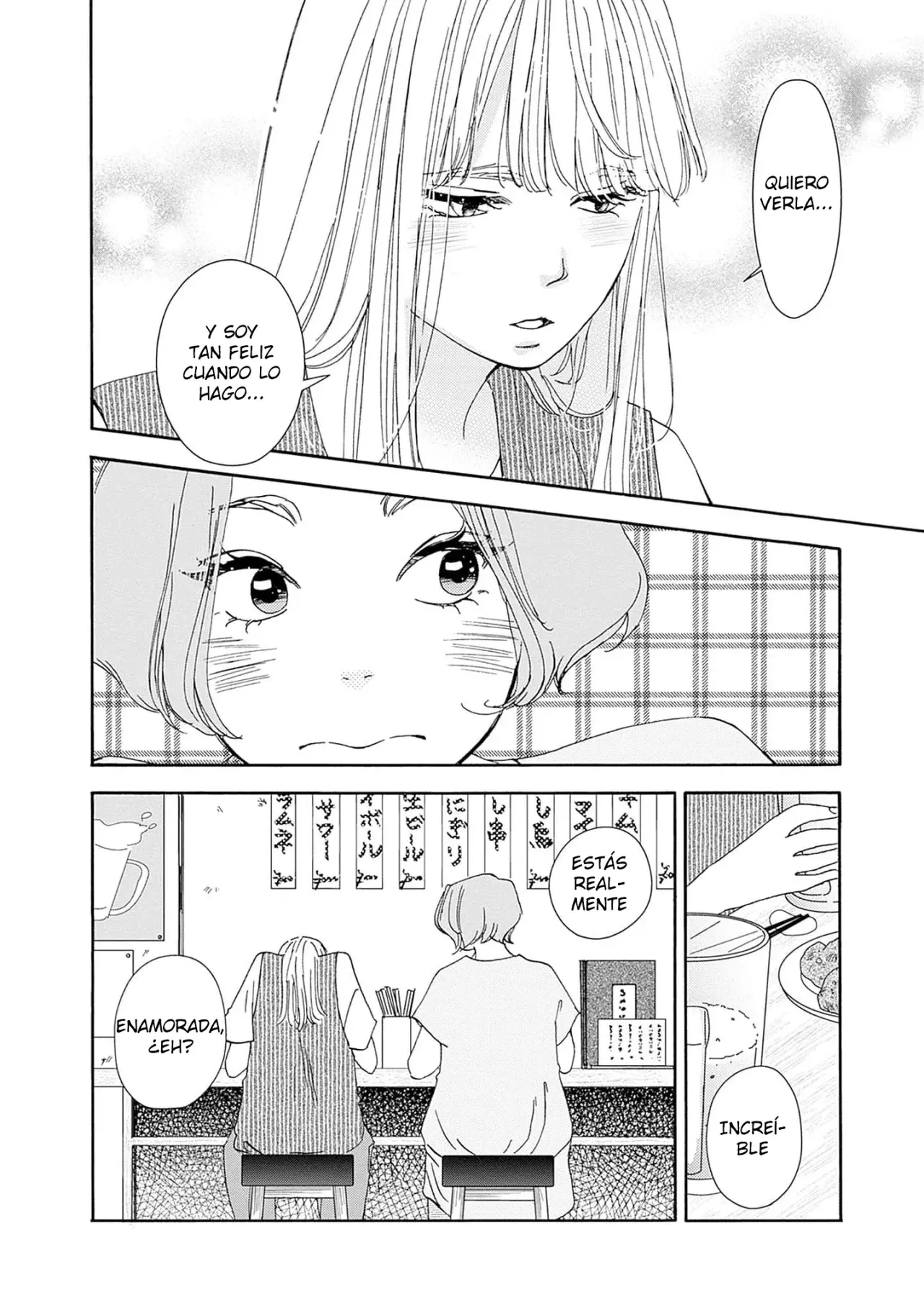 Tsumetakute Yawaraka Capítulo 10 - Página 6 en español