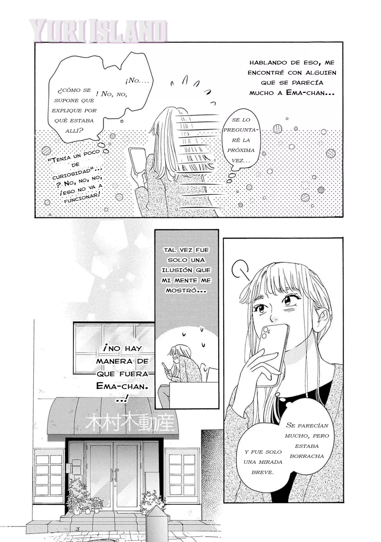 Tsumetakute Yawaraka Capítulo 13 - Página 22 en español