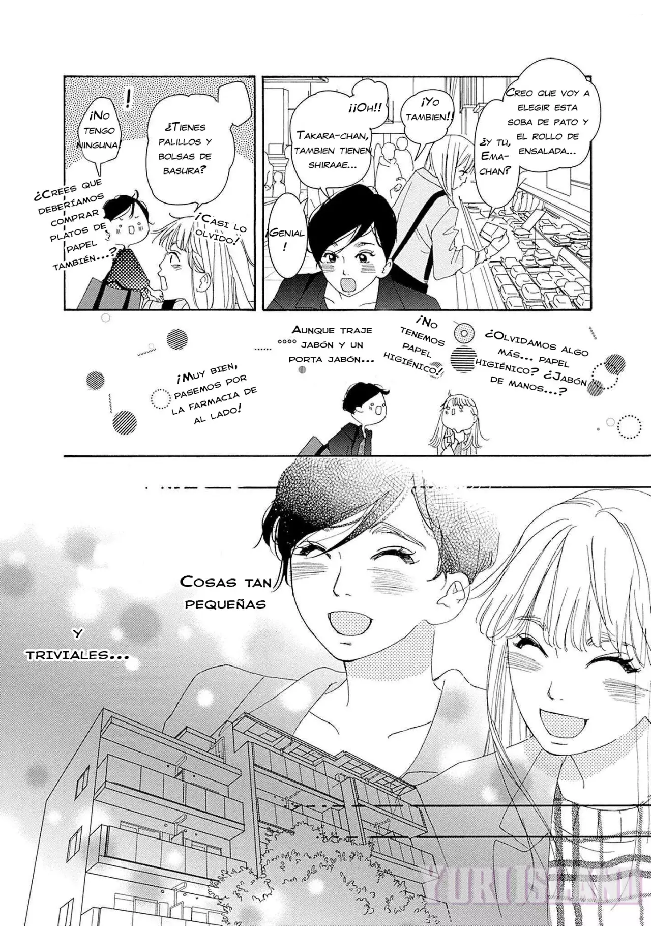 Tsumetakute Yawaraka Capítulo 13 - Página 25 en español