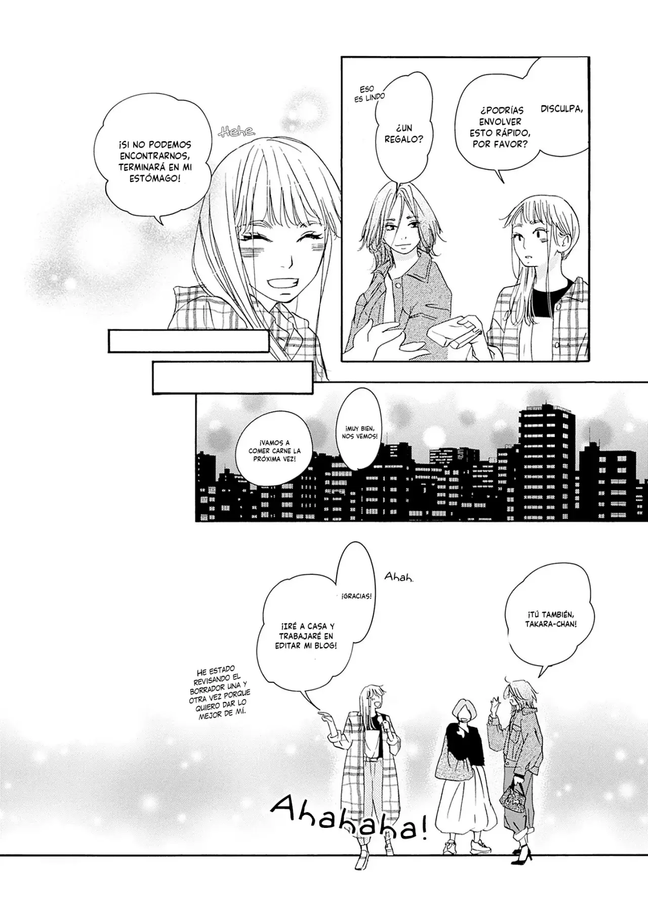 Tsumetakute Yawaraka Capítulo 14 - Página 12 en español