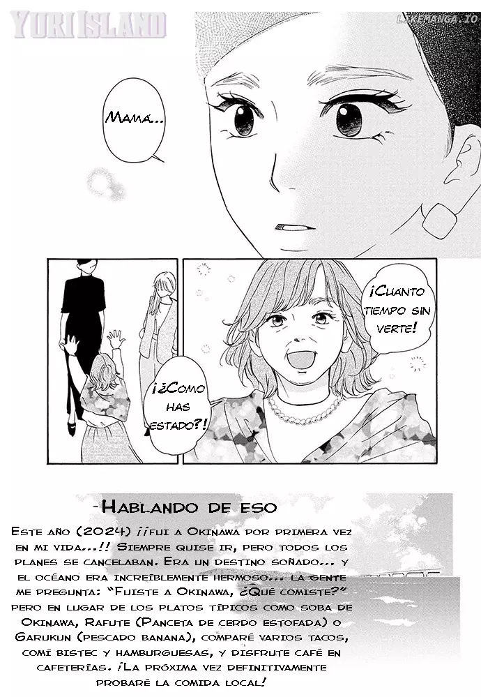 Tsumetakute Yawaraka Capítulo 16 - Página 3 en español